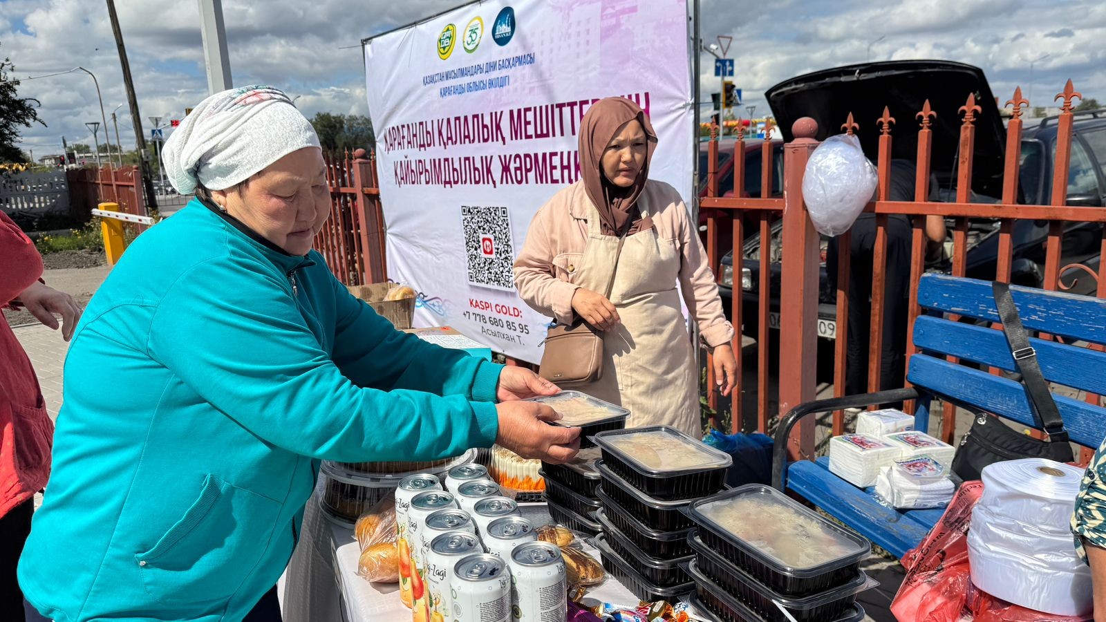 Жәрмеңкеден түскен қаржы  қайырымдылық істерге жұмсалады