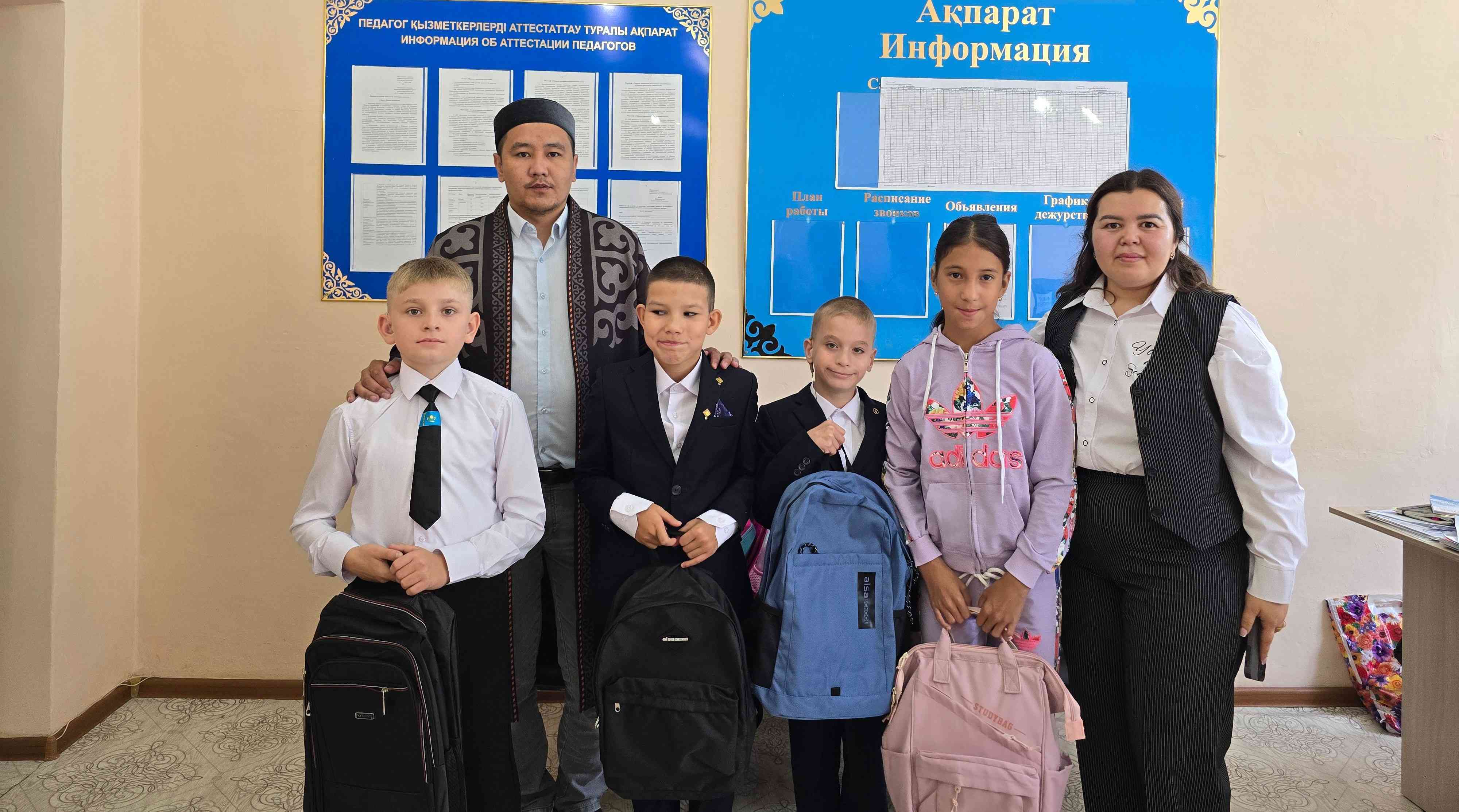 «Төлеутай ата» мешіті мүмкіндігі шектеулі балаларға оқу құралдарын алып берді