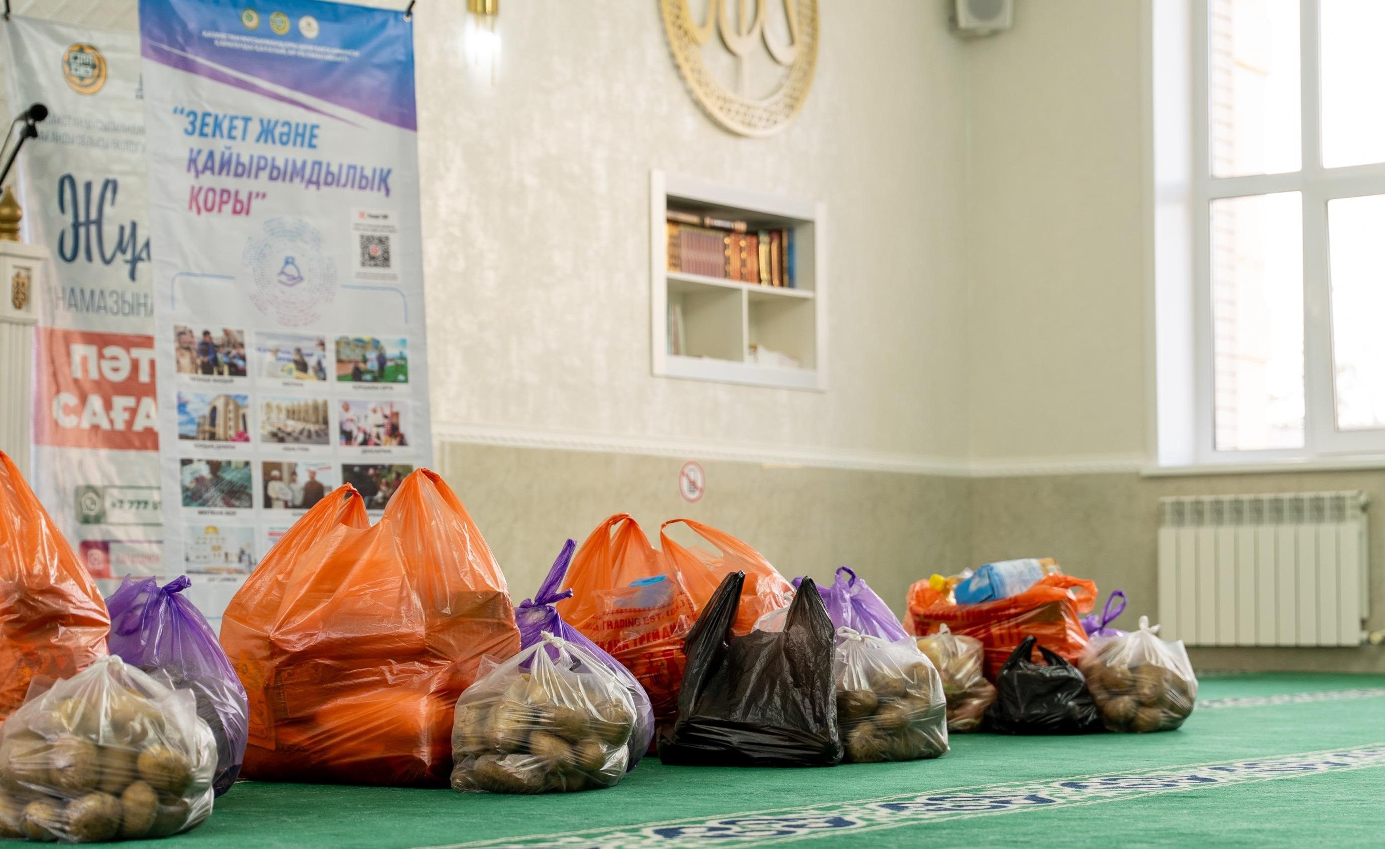 «Ар-Рахман» мешіті мұқтаж отбасыларға азық-түлік үлестірді