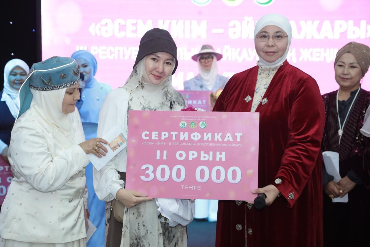 Қарағандылық «KERBEZ» сән үйі «Әсем киім – әйел ажары» байқауында ІІ орын иеленді