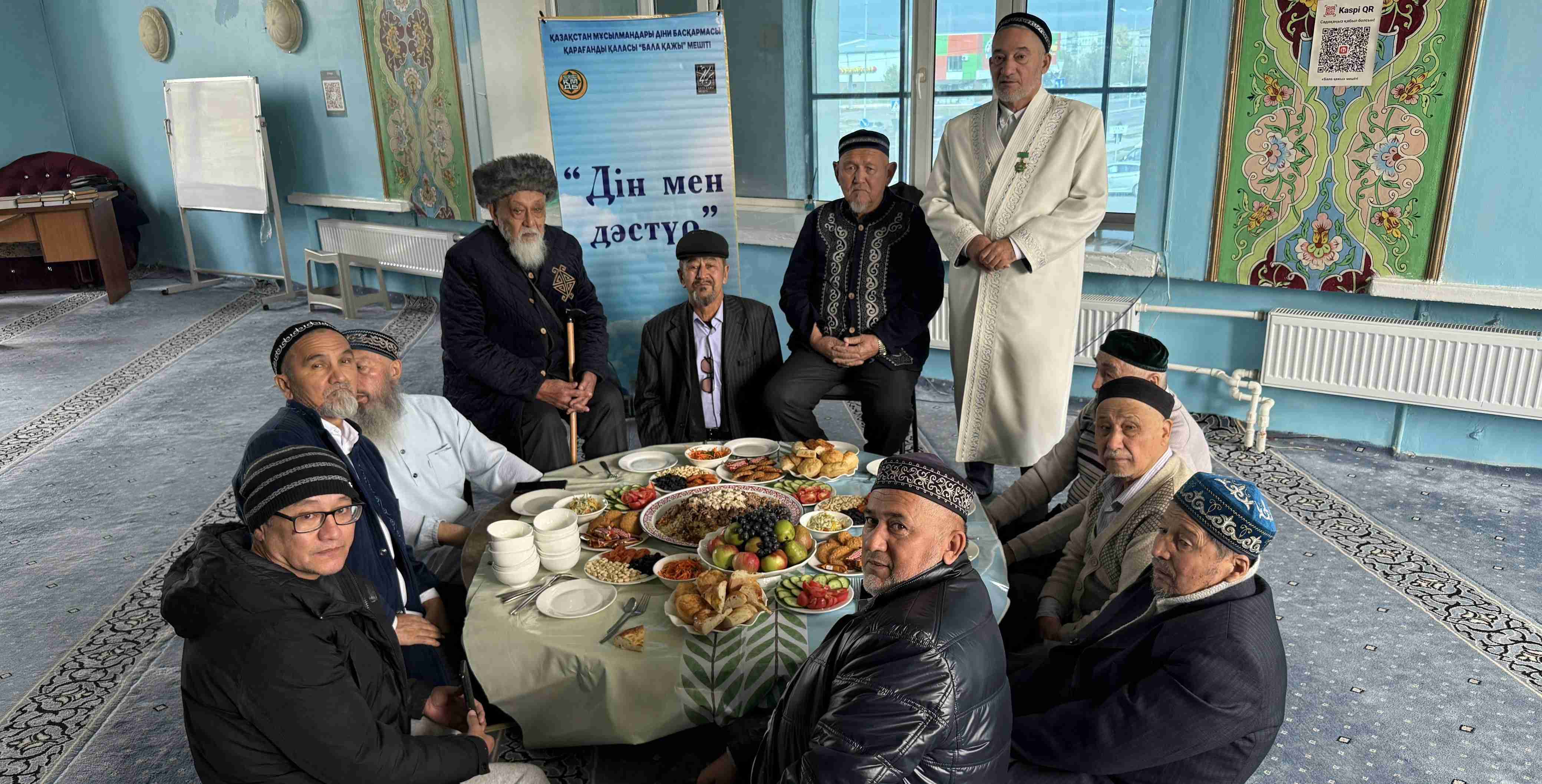 «Бала қажы» мешітінде қарттарға құрмет көрсетілді