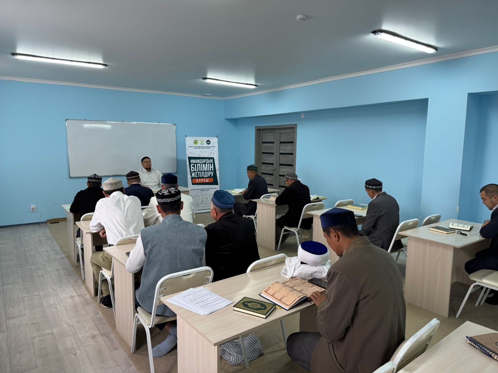 Қарағандыда имамдардың білімін жетілдіру семинары өтті