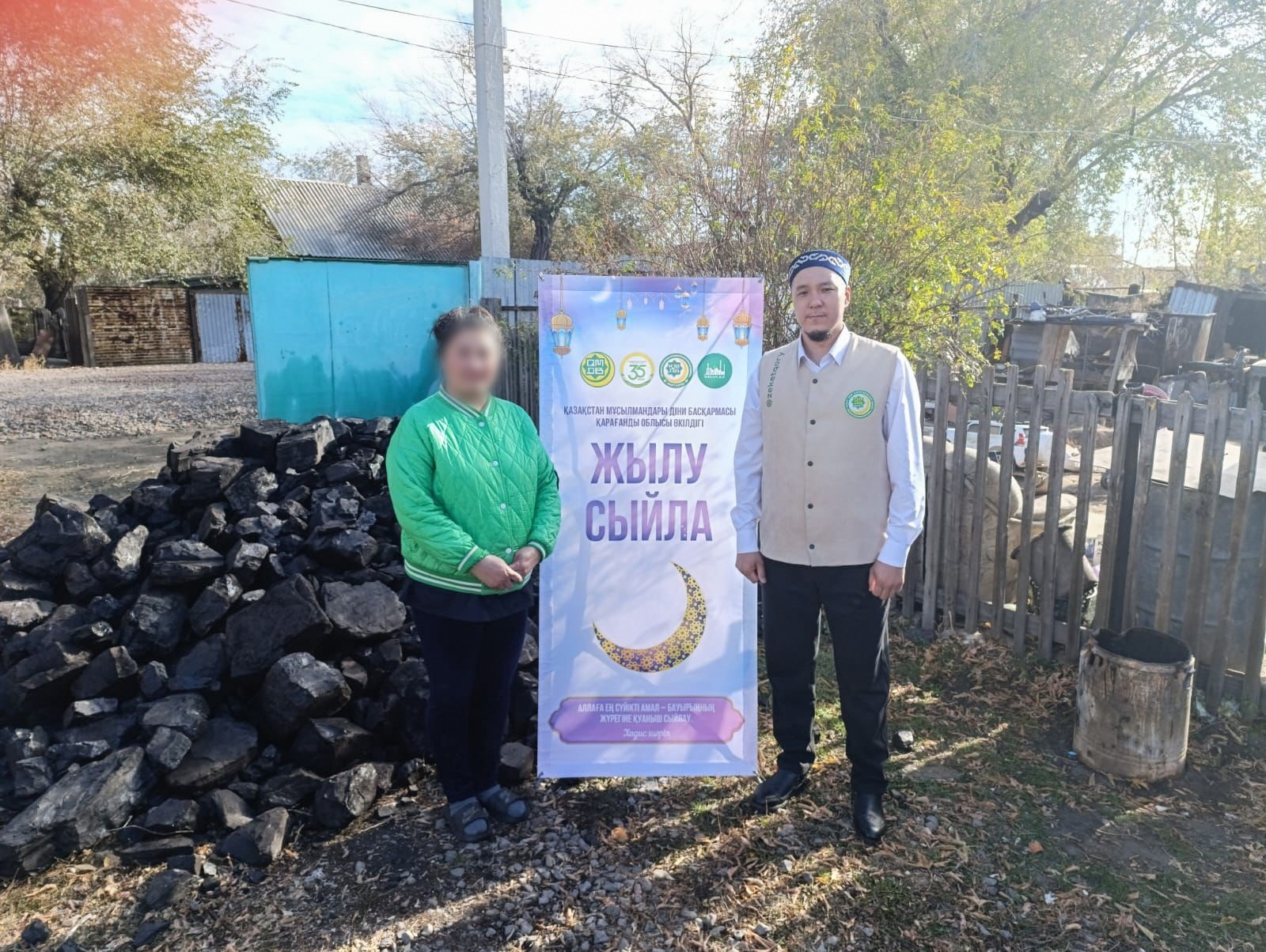 ҚАРАҒАНДЫДА «ЖЫЛУ СЫЙЛА» ҚАЙЫРЫМДЫЛЫҚ АКЦИЯСЫ ЖҮЗЕГЕ АСТЫ