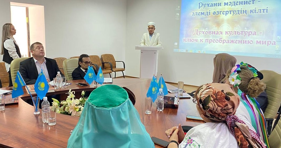 «Рухани мәдениет – әлемді өзгертудің кілті» атты дөңгелек үстел өтті