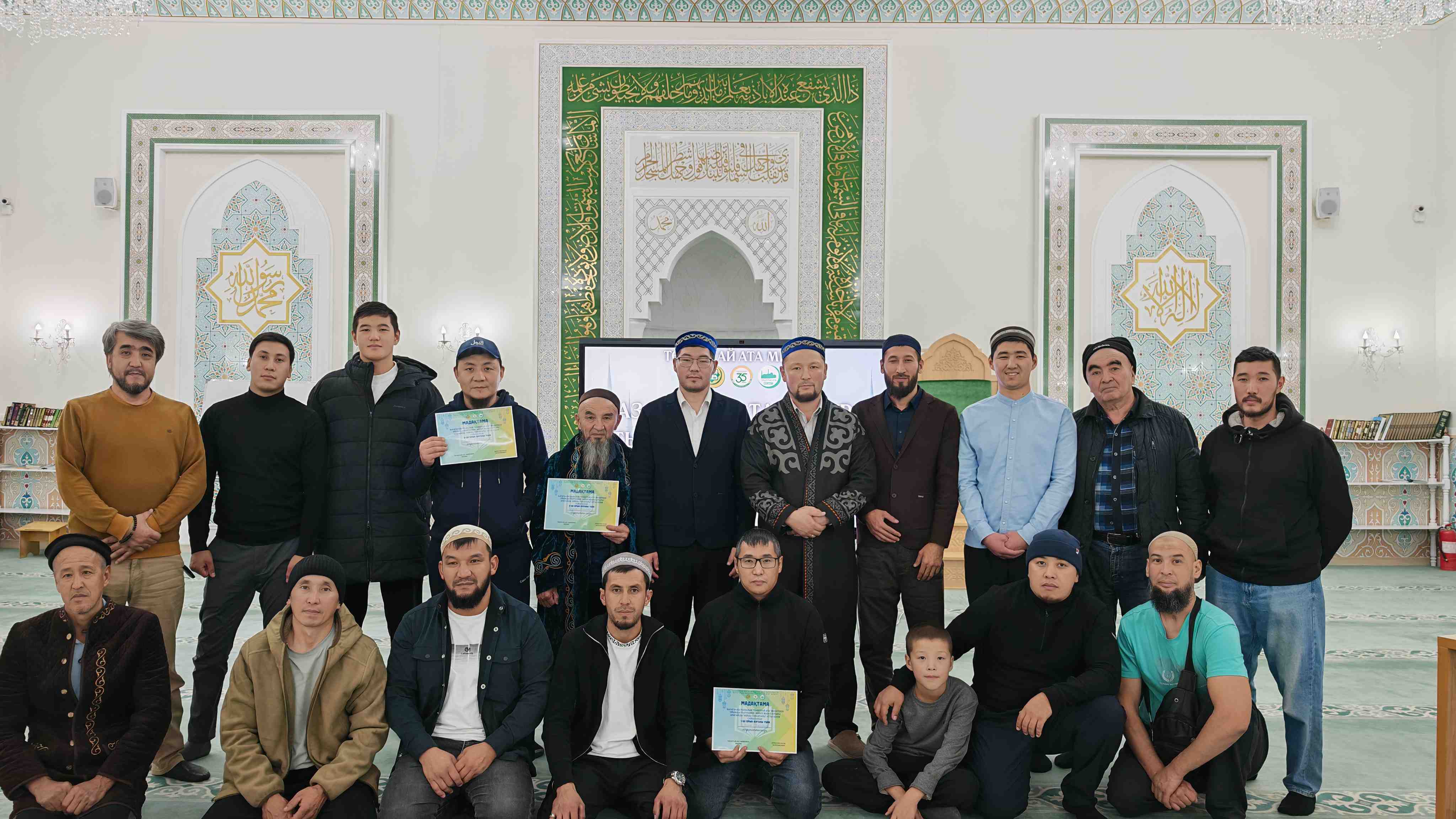 «Төлеутай ата» мешітінде жамағат арасында ақида пәнінен сайыс өтті