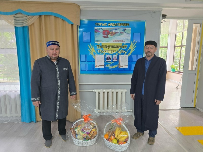 «Хазрет Али» мешіті қарттар үйіне қамқорлық көрсетті