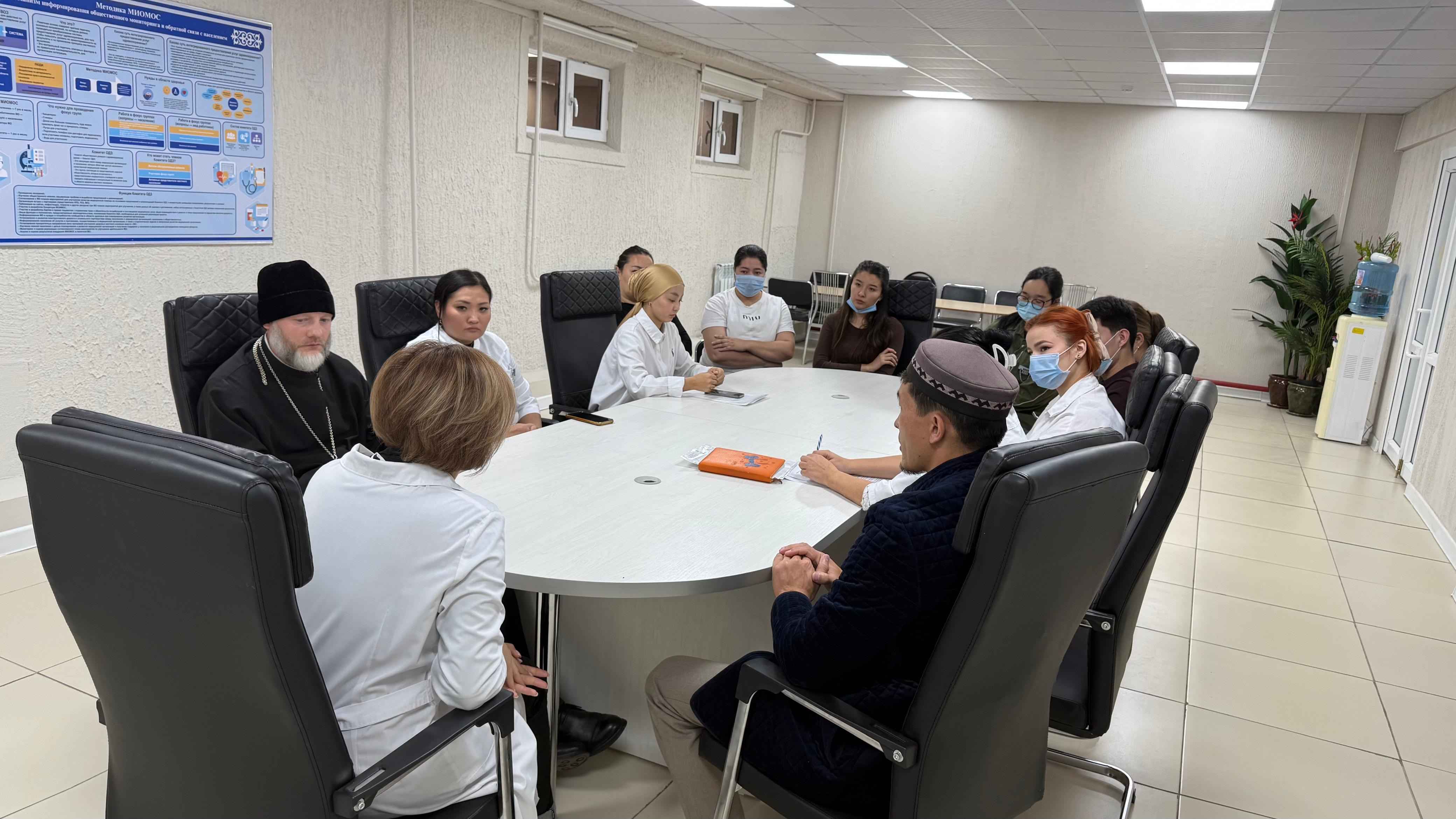 Иммундау және қоғам саулығы талқыланды