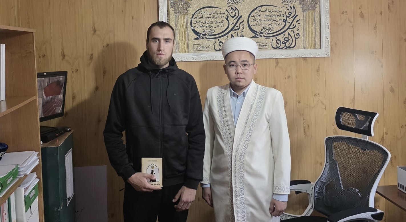 Шахтинск қаласында өзге ұлт өкілі Ислам дінін қабылдады