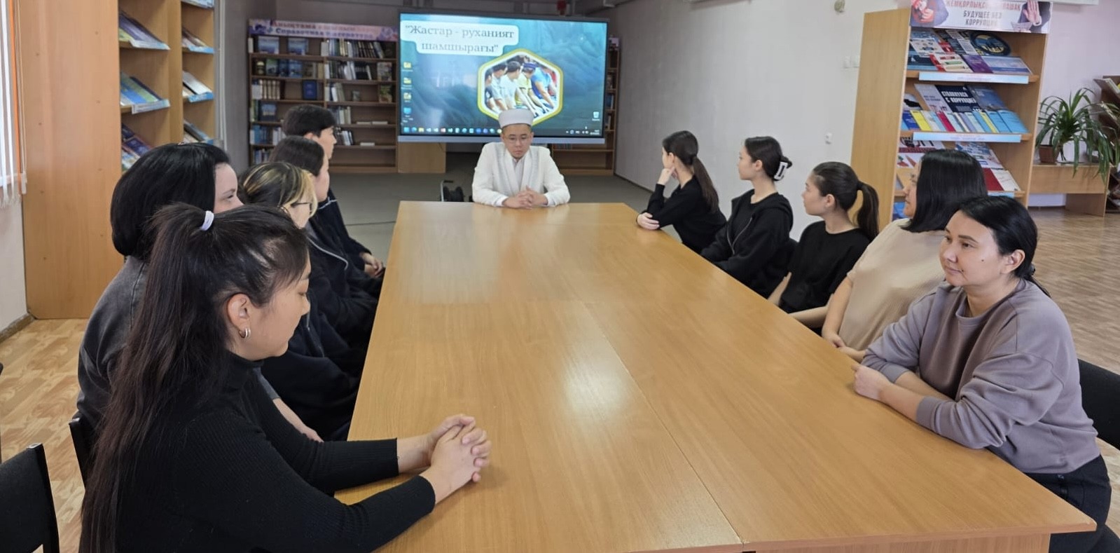 Шахтинск қаласында жастарға арналған семинар ұйымдастырылды