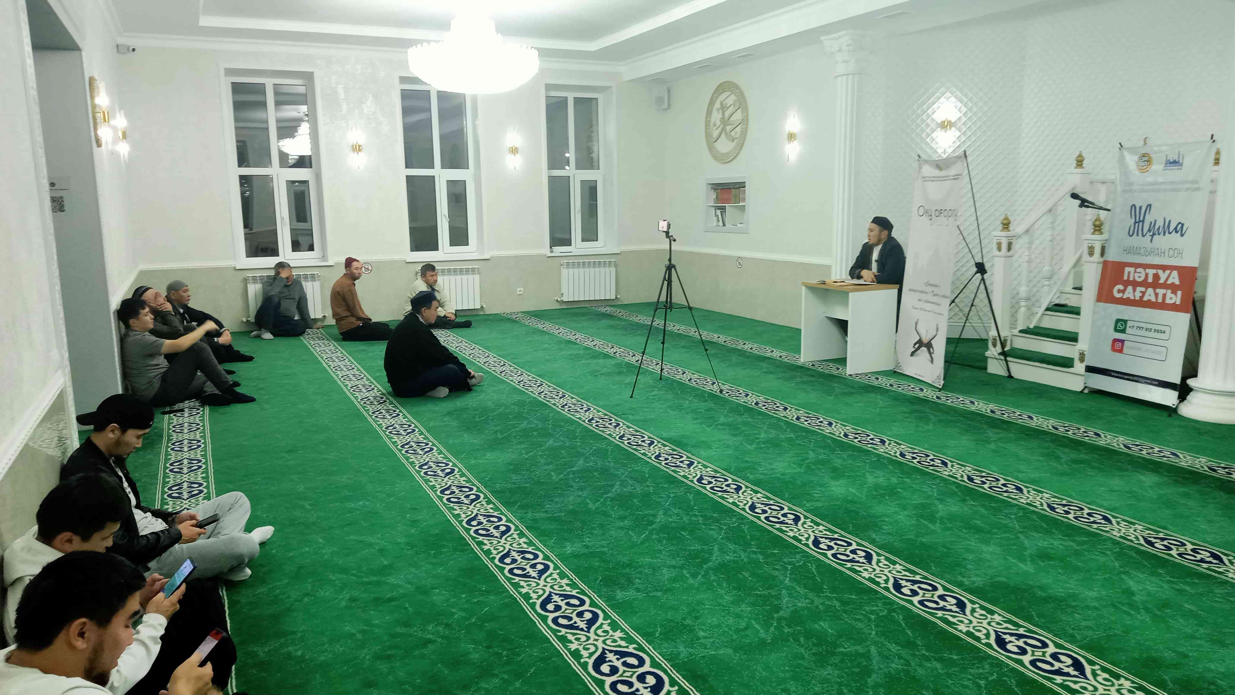 Хадис ілімі: «Ар-Рахман» мешітінде дәрістер тұрақты өтуде