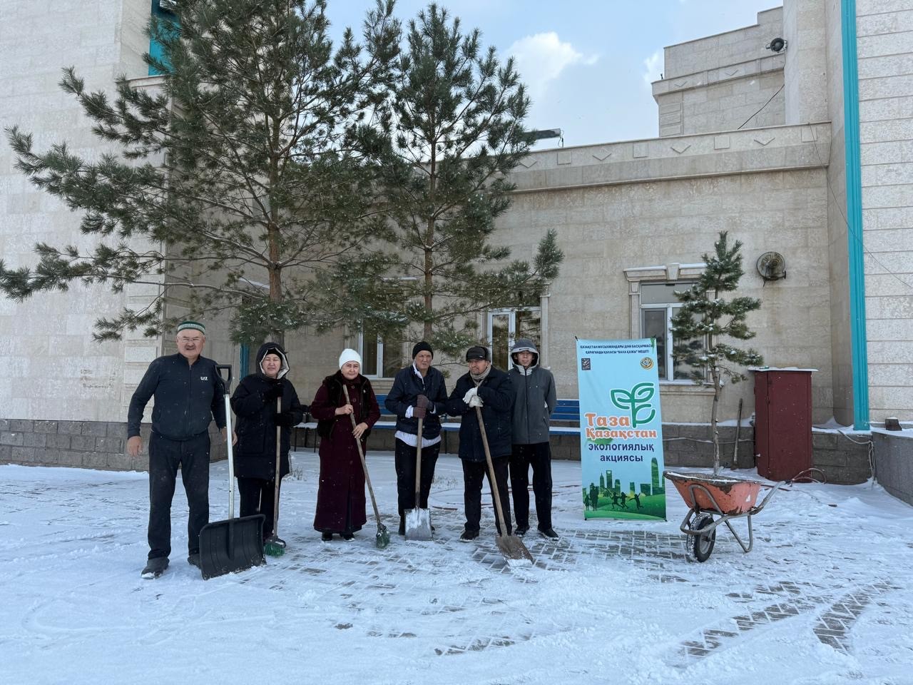 Қарағанды қалалық «Бала қажы» мешітінде тазалық акциясы өтті