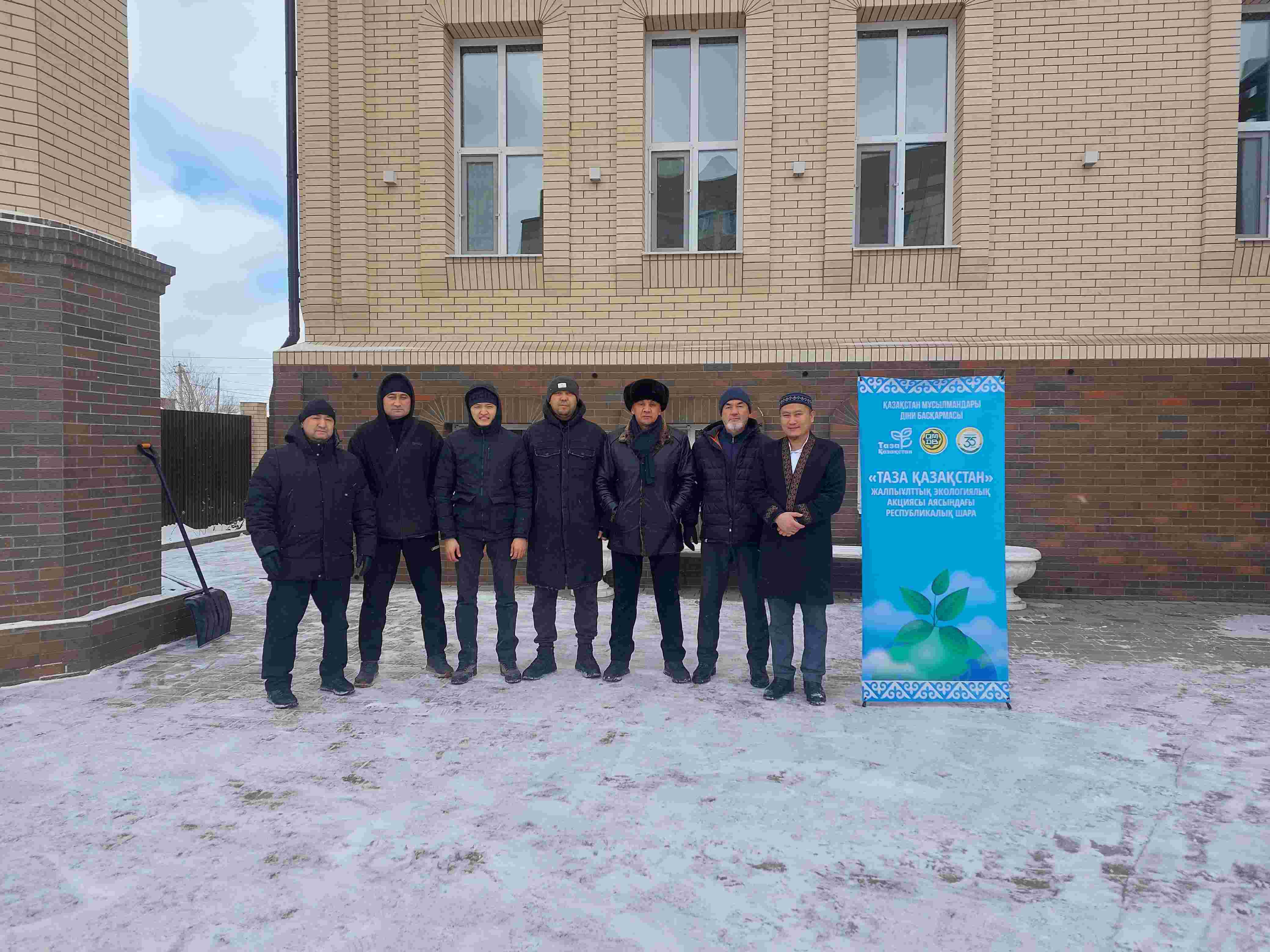 Экологиялық акция «Ар-Рахман» мешітінде жалғасты