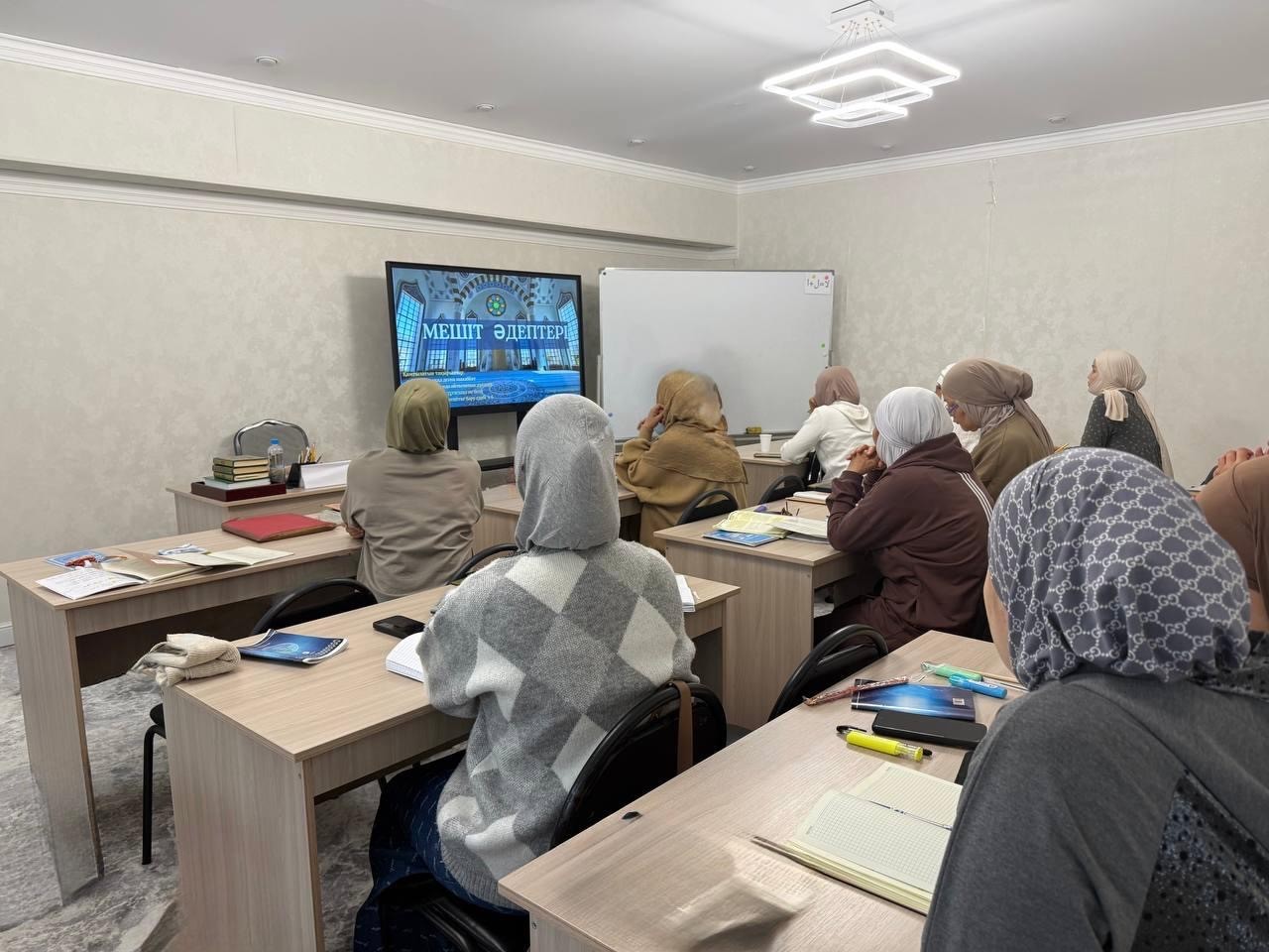 «Әл Машани» мешітінде әйел-қыздар жамағатына мешіт әдептері жайында уағыз айтылды