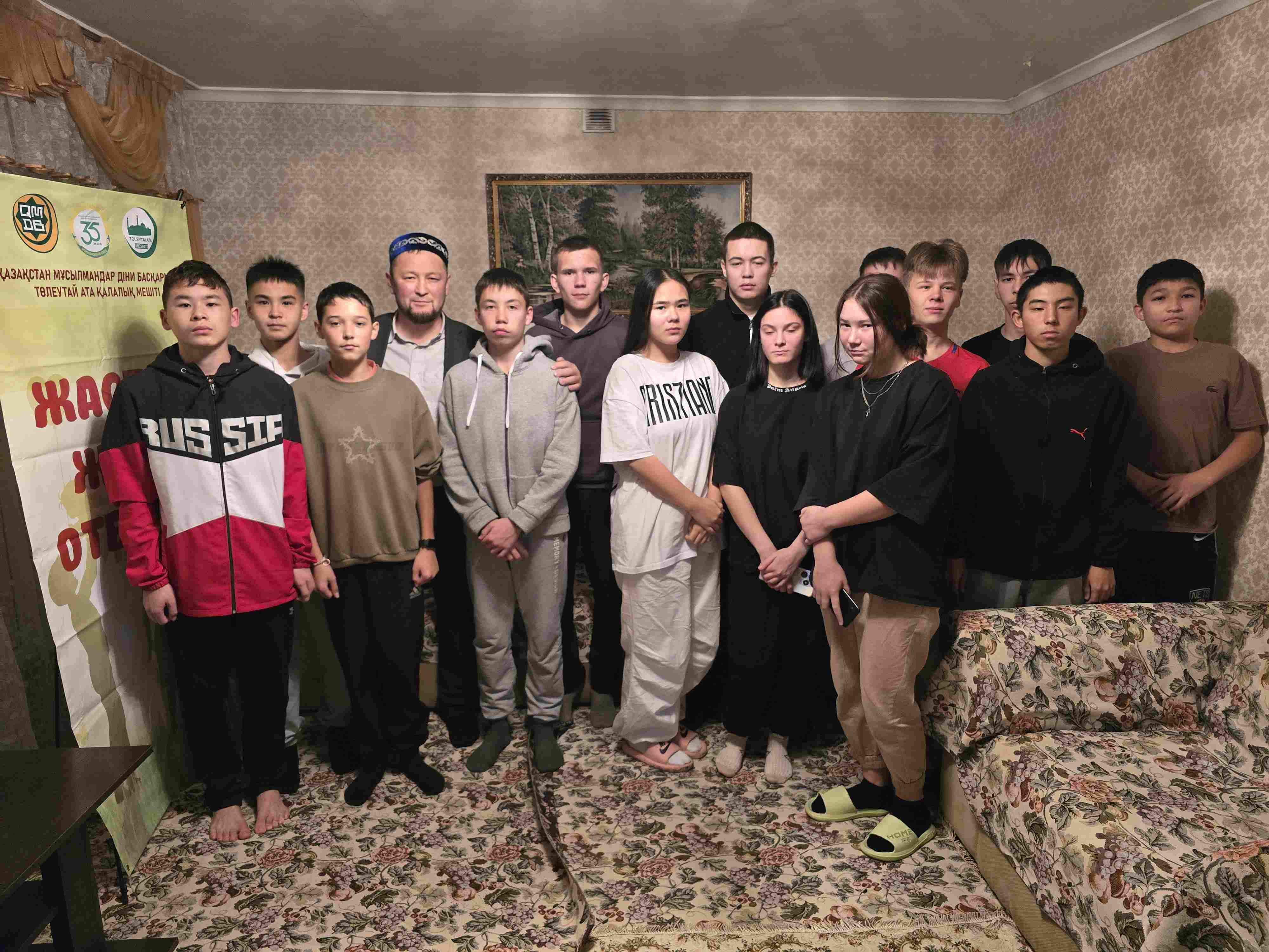 «Жастар – руханият шамшырағы»: Имам студенттермен кездесті