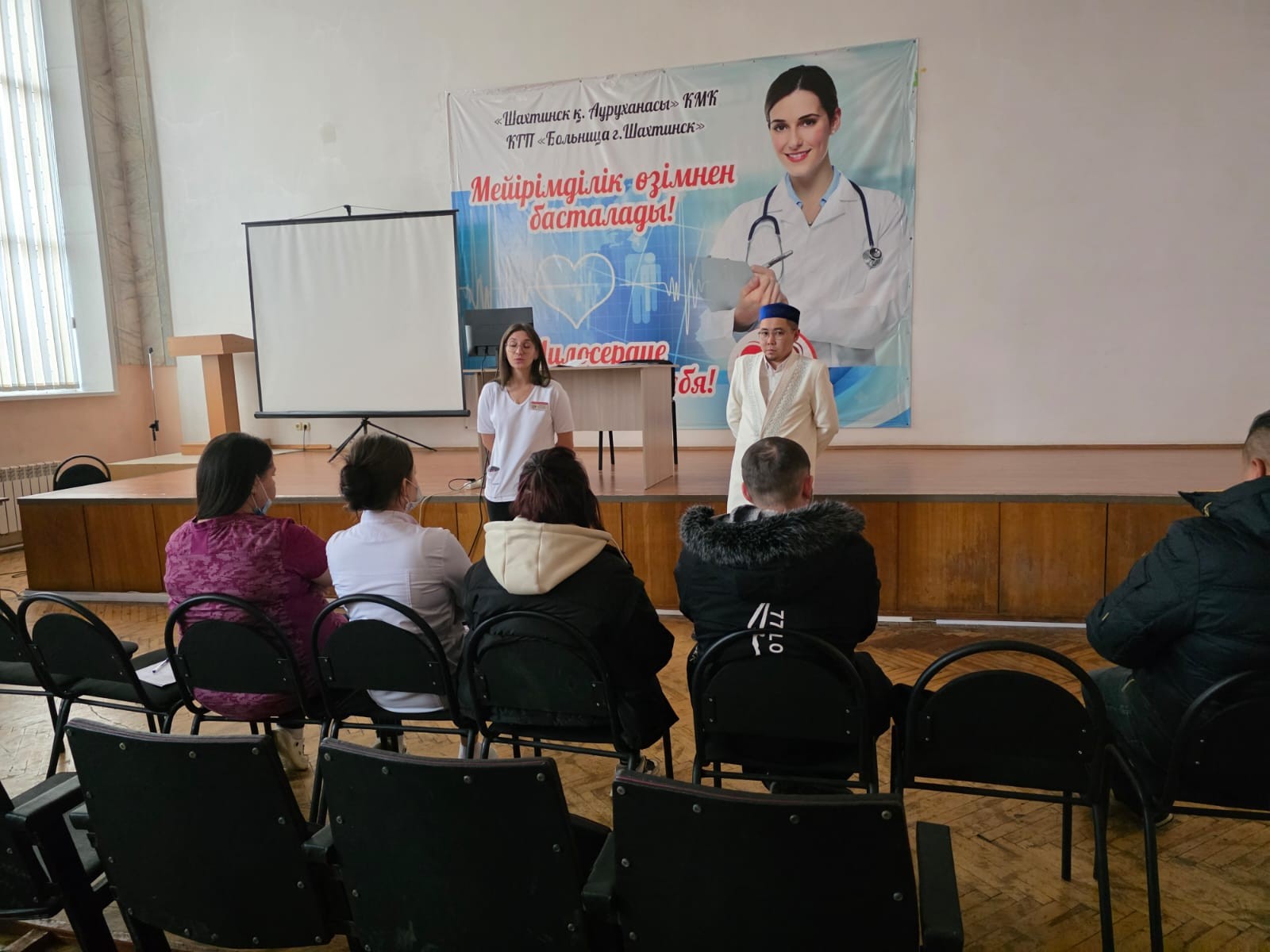 «Дені саудың – жаны сау» тақырыбында кездесу өтті.