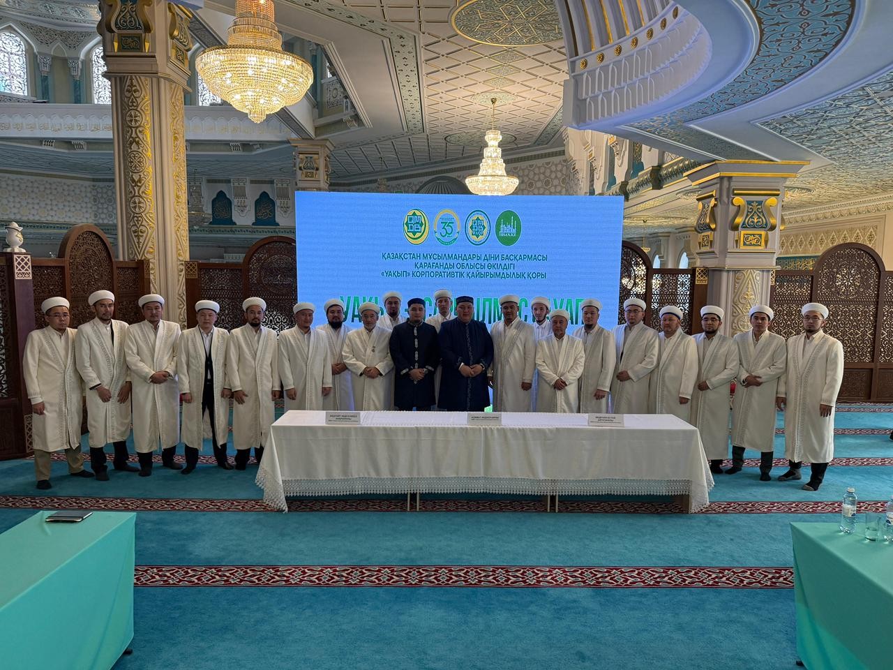 ҚАРАҒАНДЫДА «УАҚЫП САРҚЫЛМАС САУАП» АТТЫ СЕМИНАР ӨТТІ