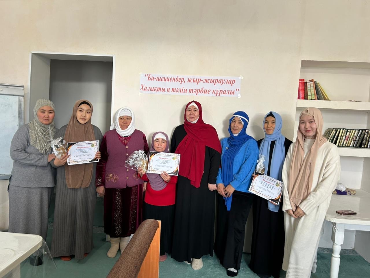 «Иса молла» мешітінде интеллектуалды сайыс өтті