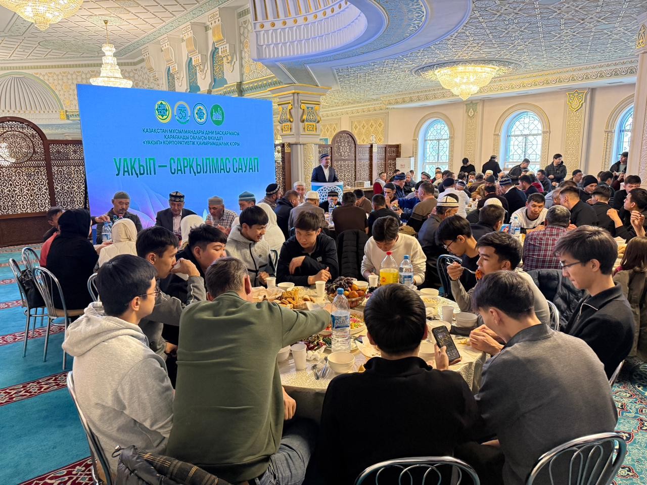 ҚАРАҒАНДЫ ЖАМАҒАТЫНА УАҚЫПТЫҢ МАҢЫЗДЫЛЫҒЫ НАСИХАТТАЛДЫ