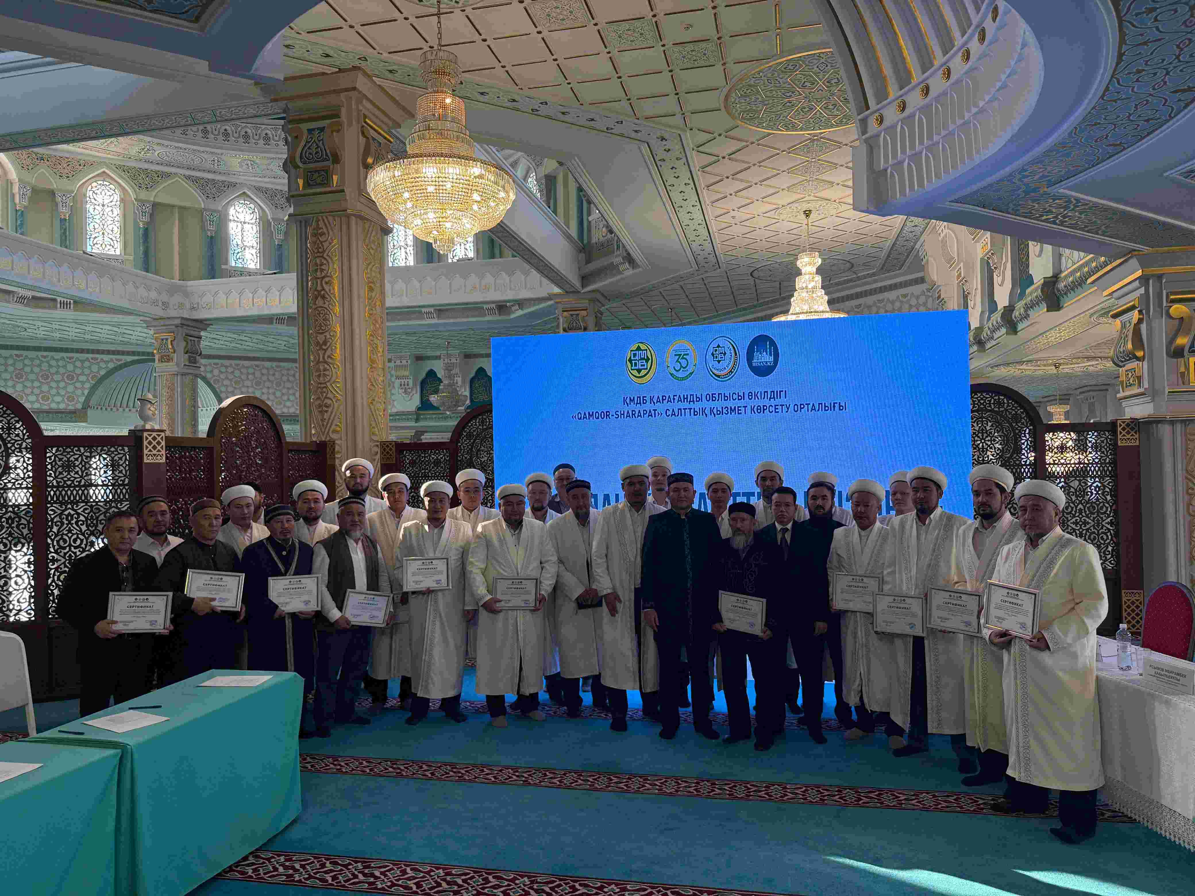 Қарағанды имамдарына цифрланған салттық қызмет бағытында семинар өтті