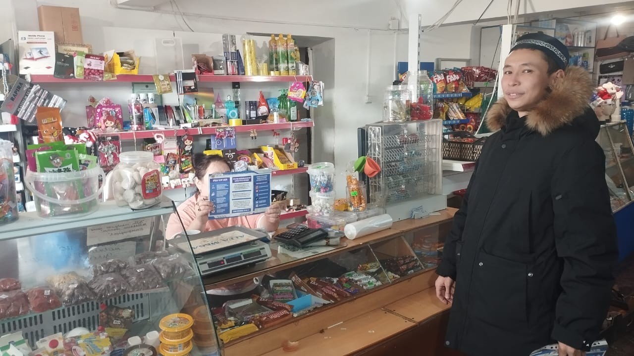 Ауыл дүкендерінде діни қауіпсіздік тақырыбында насихат жасалды