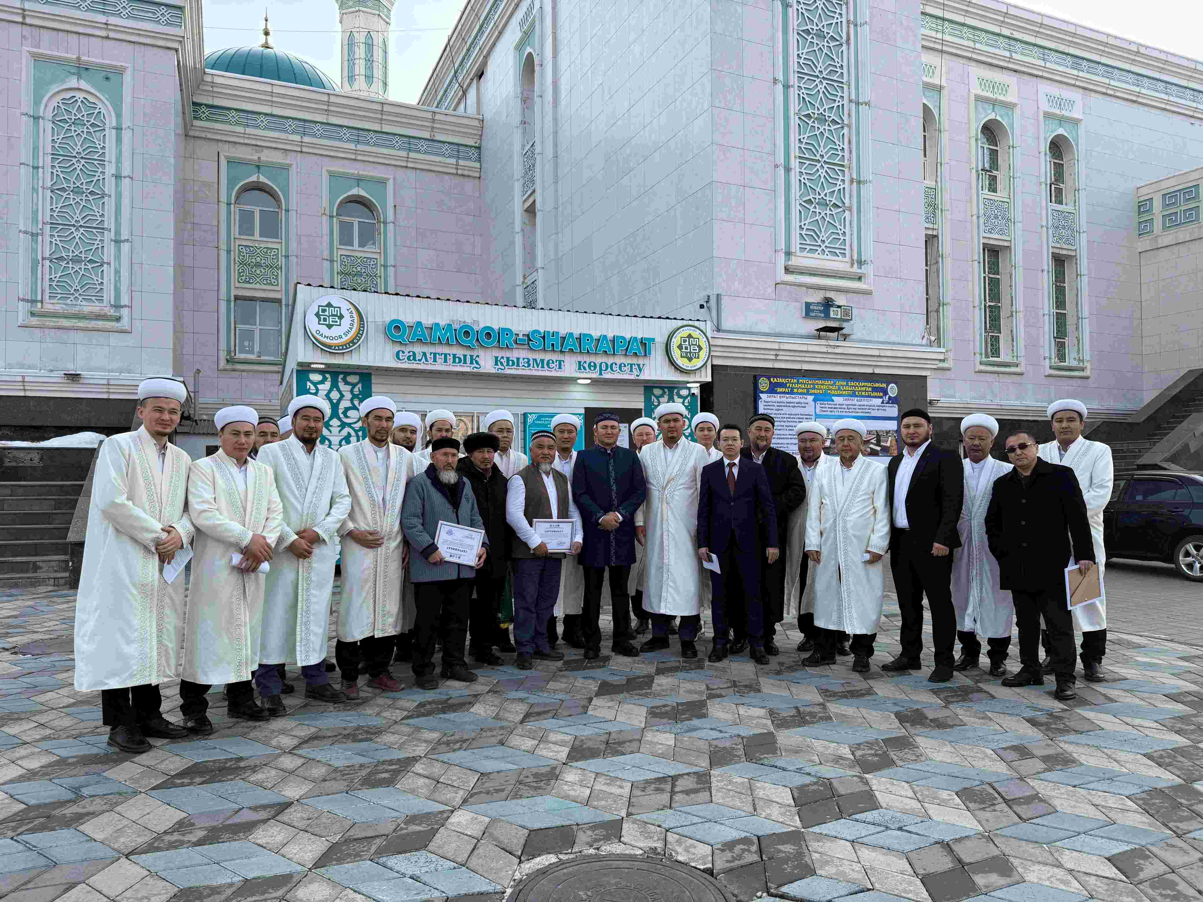 Қарағанды: «Qamqor -Sharapat» салттық қызмет көрсету орталығының кеңсесі ашылды