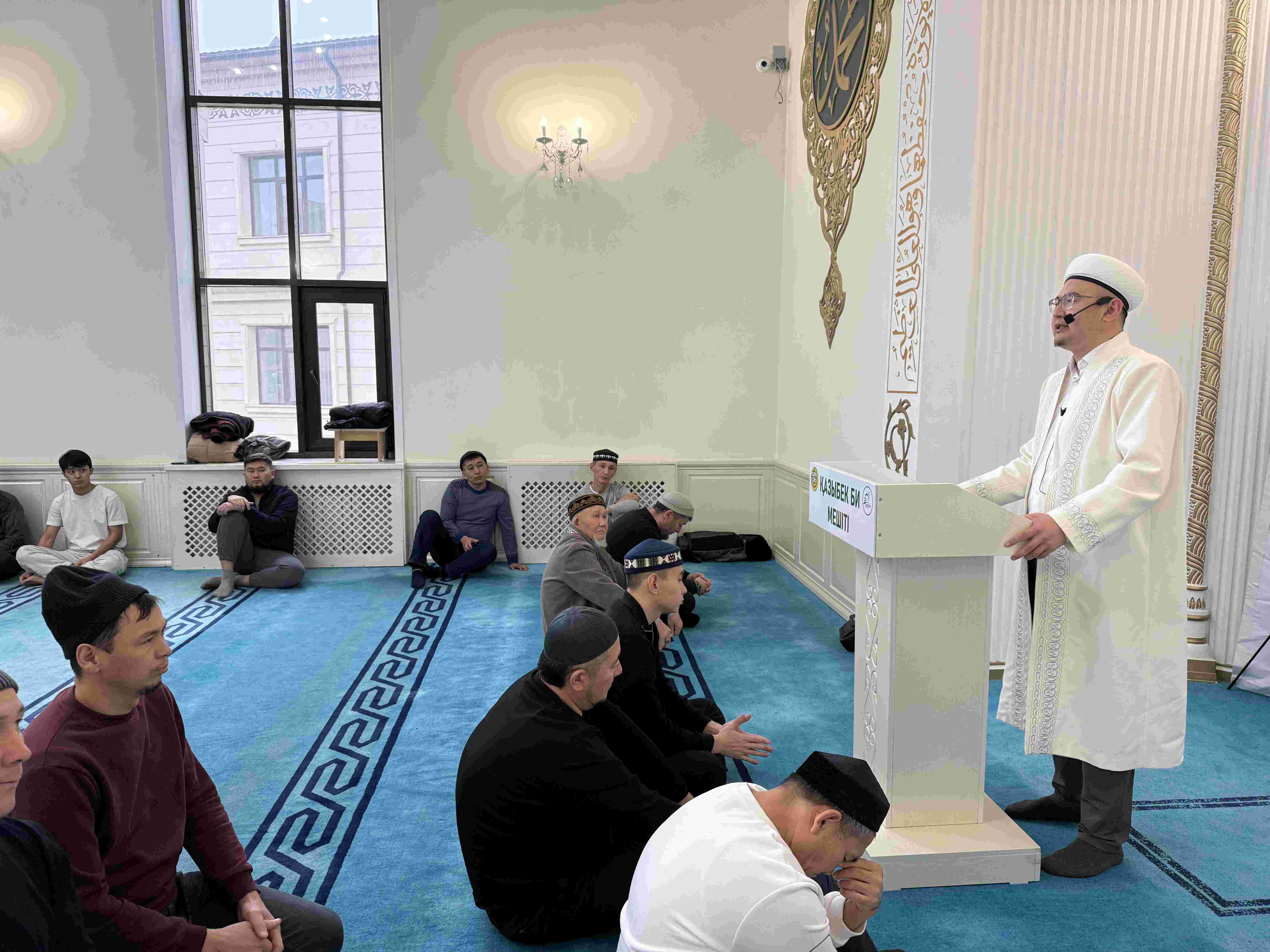 «Қазыбек би» мешітінде өрт қауіпсіздігі бойынша нұсқама өткізілді