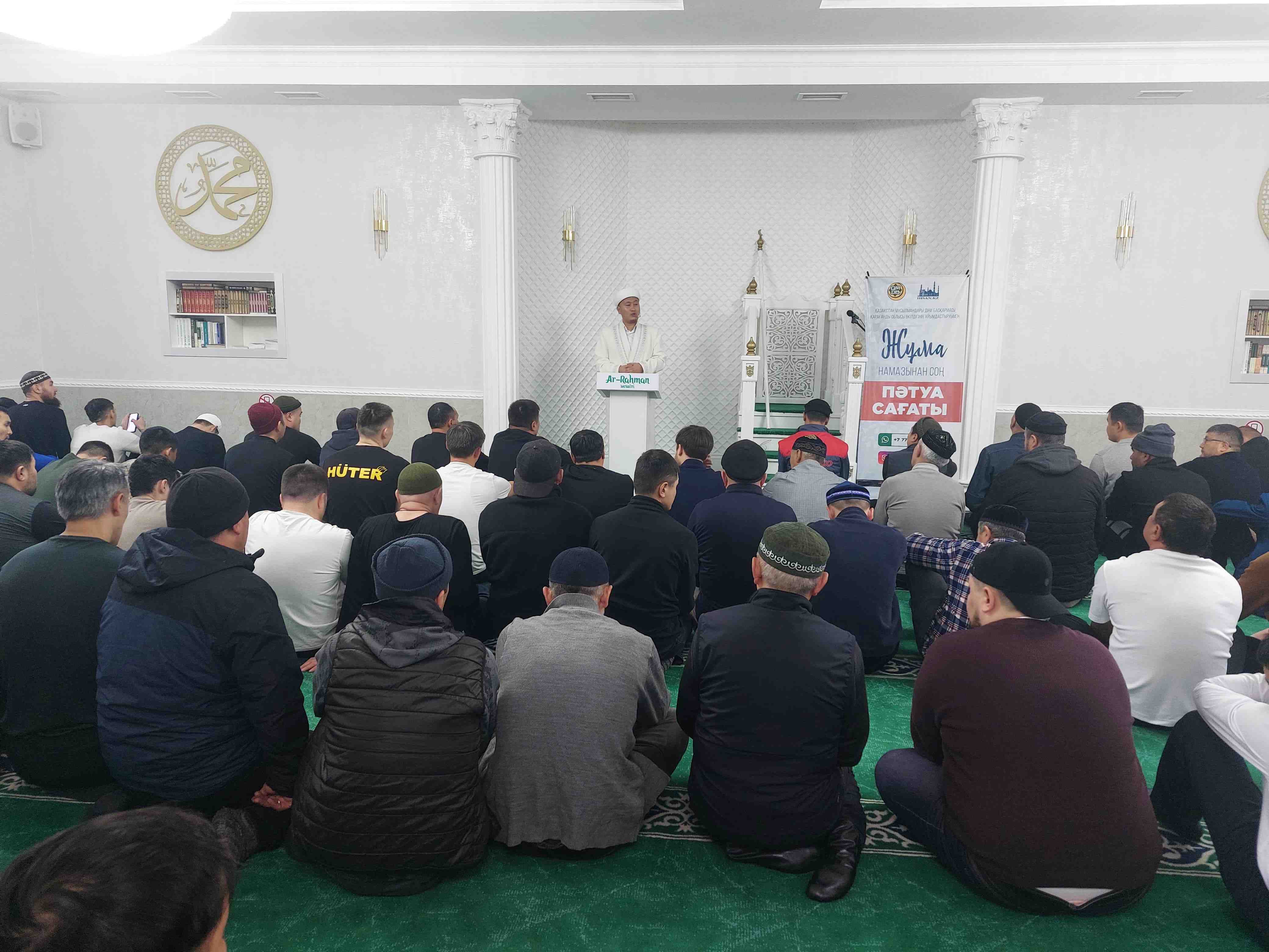 «Ар Рахман» мешітінде өрт қауіпсіздігінің ережелері түсіндірілді
