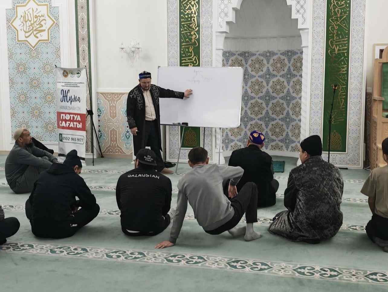 Төлеутай ата мешітінде ақида дәрістері тұрақты өтуде