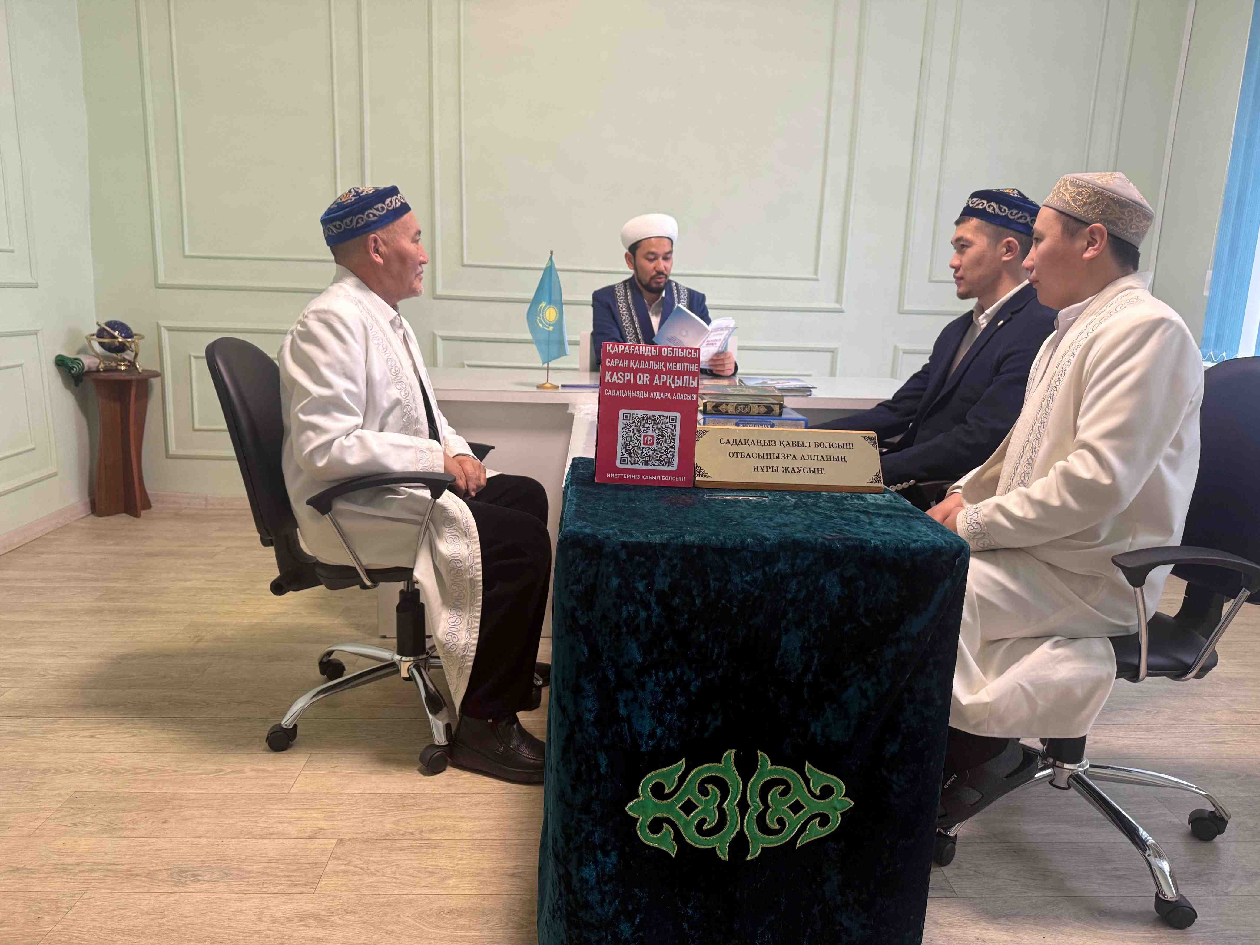 «ҚМДБ қызыметкерінің этикасы» тақырыбында арнайы жиын өтті.