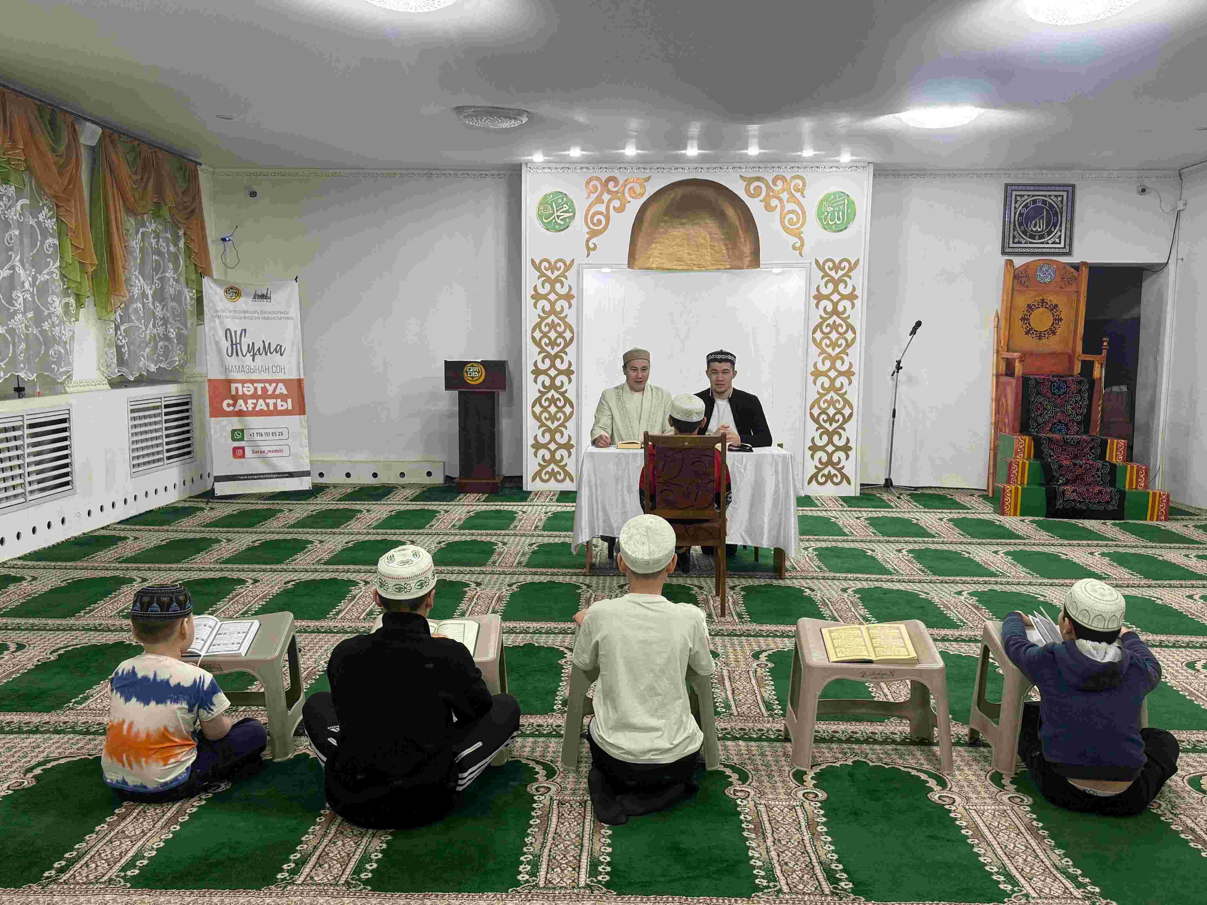 Саран қаласында Құран Кәрімді мәнерлеп оқудан жасөспірімдер арасында байқау өтті