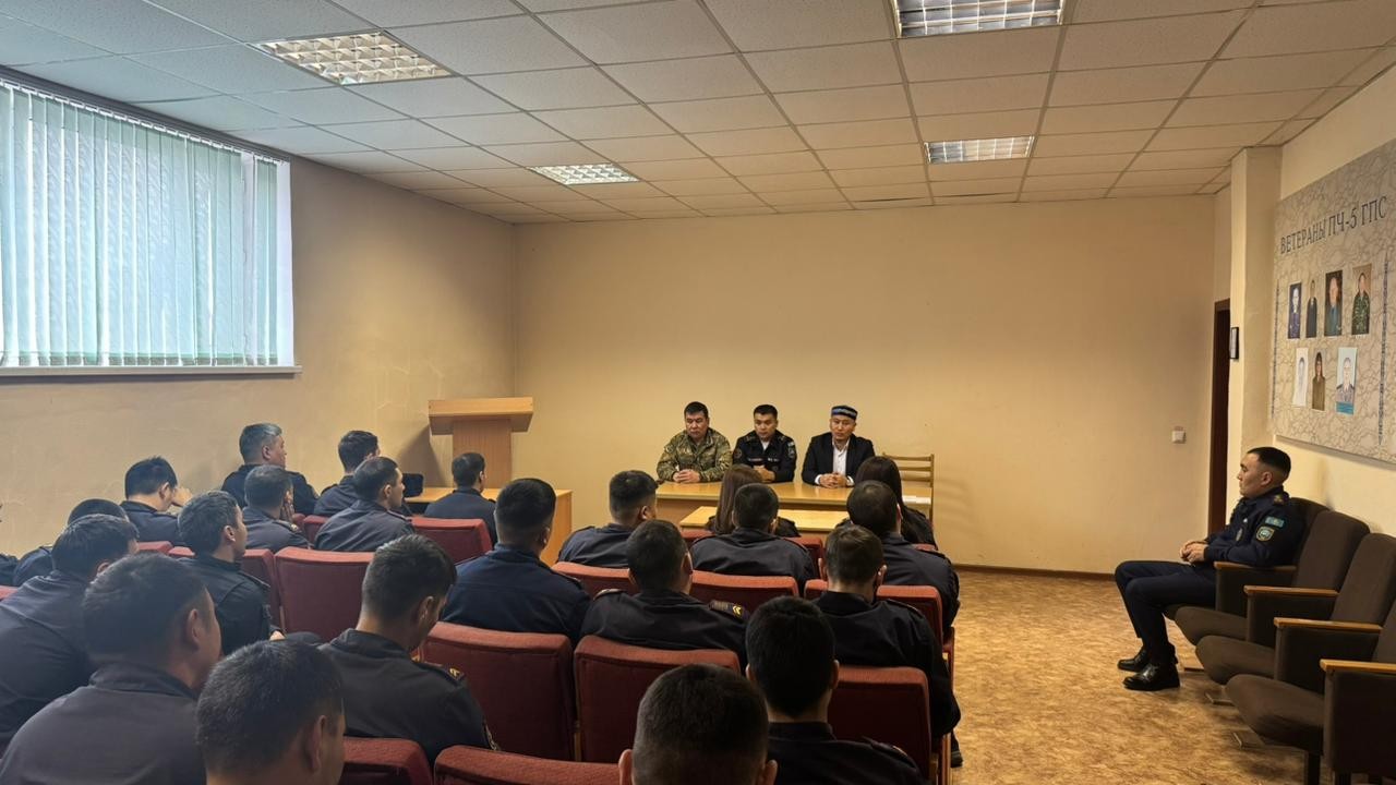 №5 мамандандырылған өрт сөндіру мекемесінде кездесу өтті