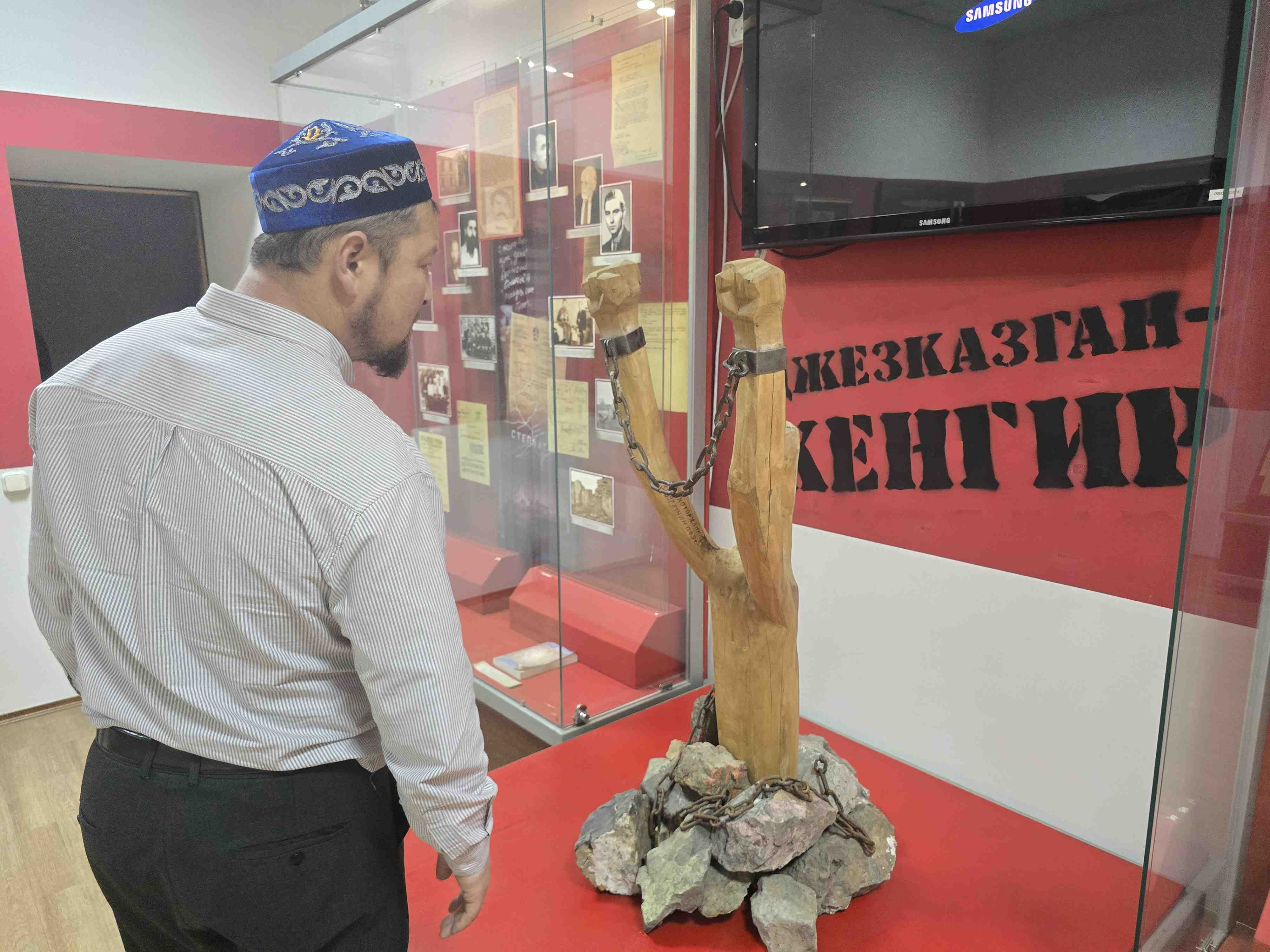 Қарағанды қалалық “Төлеутай ата” мешіті «ҚарЛаг» музейін зиярат етті