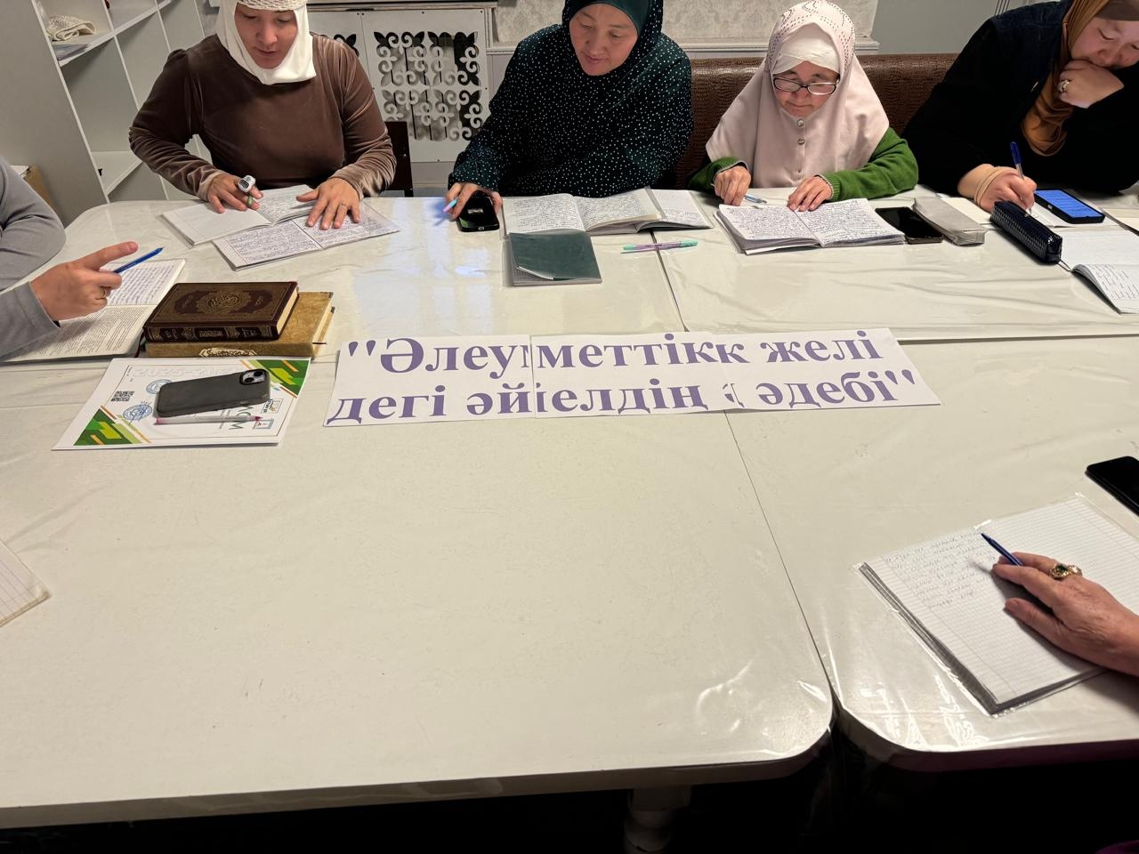 Әлеуметтік желідегі әйел әдебі: Ақадырда семинар өтті