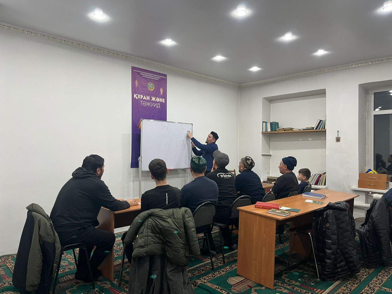 Саран қалалық мешітінде Құран және тәжуид дәрістері тұрақты өтуде