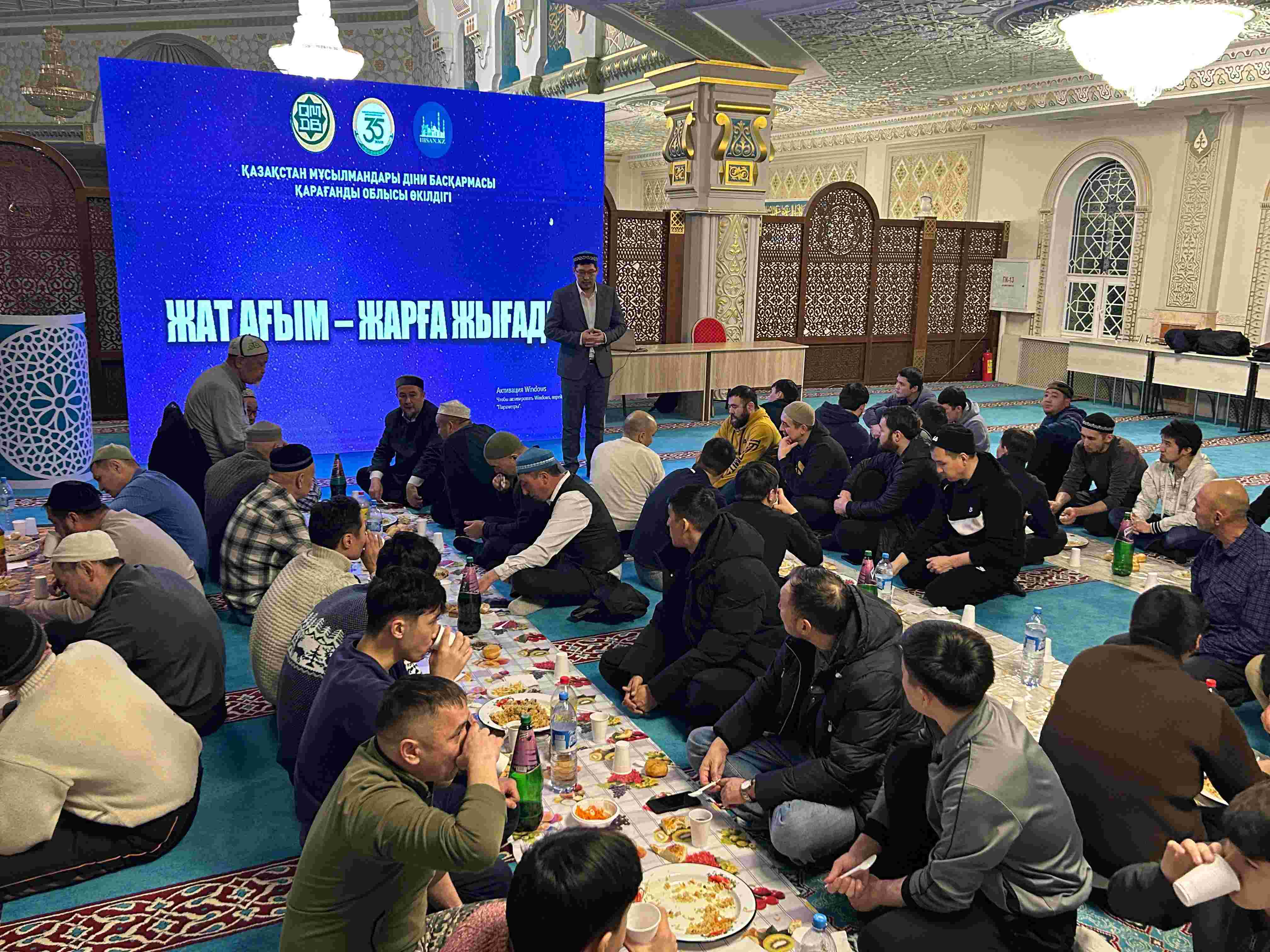 «ӘНЕТ БАБА» МЕШІТІНДЕ «ЖАТ АҒЫМ - ЖАРҒА ЖЫҒАДЫ» ТАҚЫРЫБЫ НАСИХАТТАЛДЫ