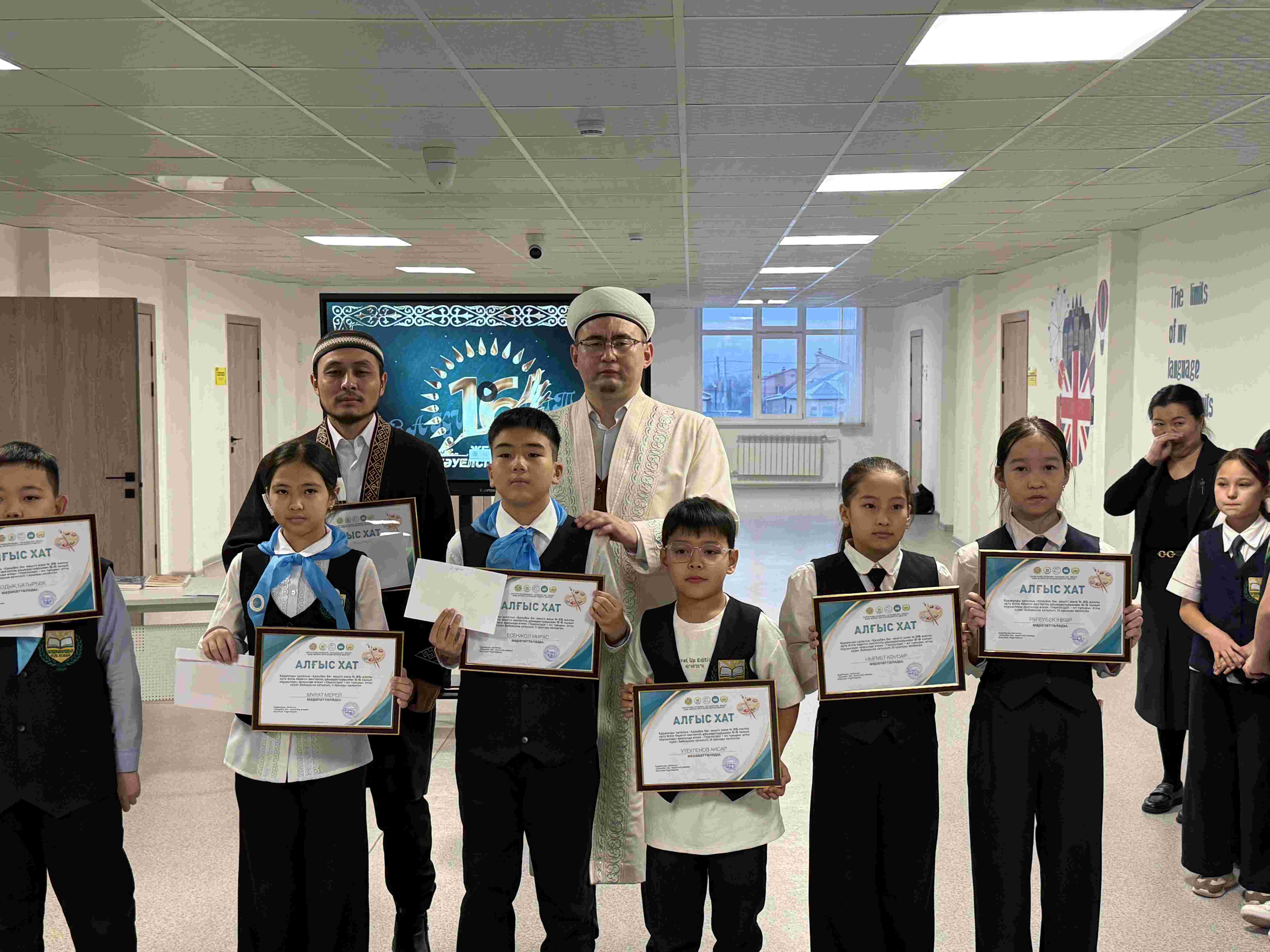 «Тәуелсіздік – ел тұғыры» атты сурет салудан байқау өтті