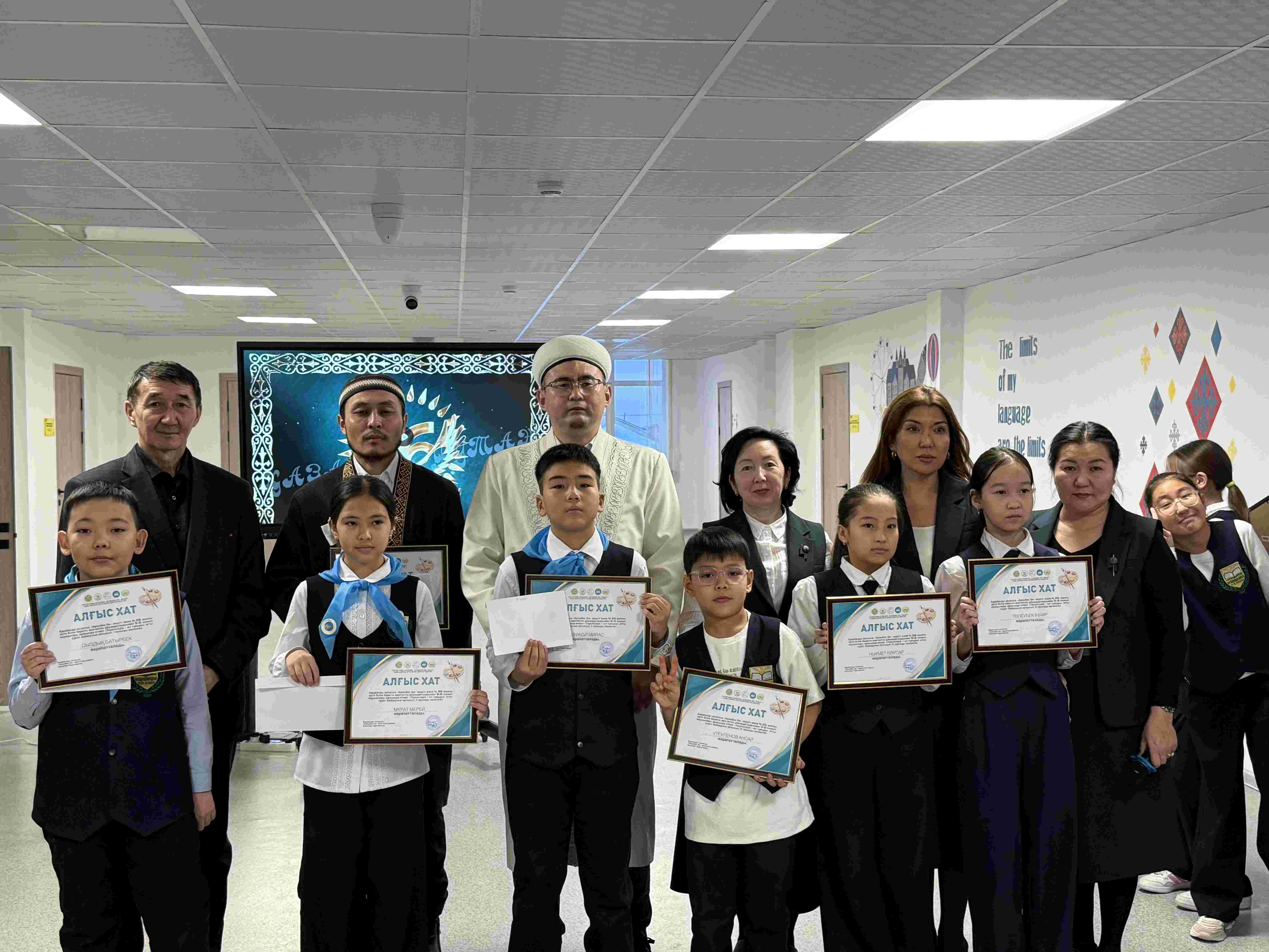 «Тәуелсіздік – ел тұғыры» атты сурет салудан байқау өтті