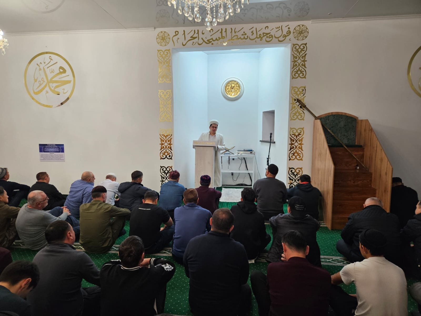 Отанды сүю – имандылықтың белгісі