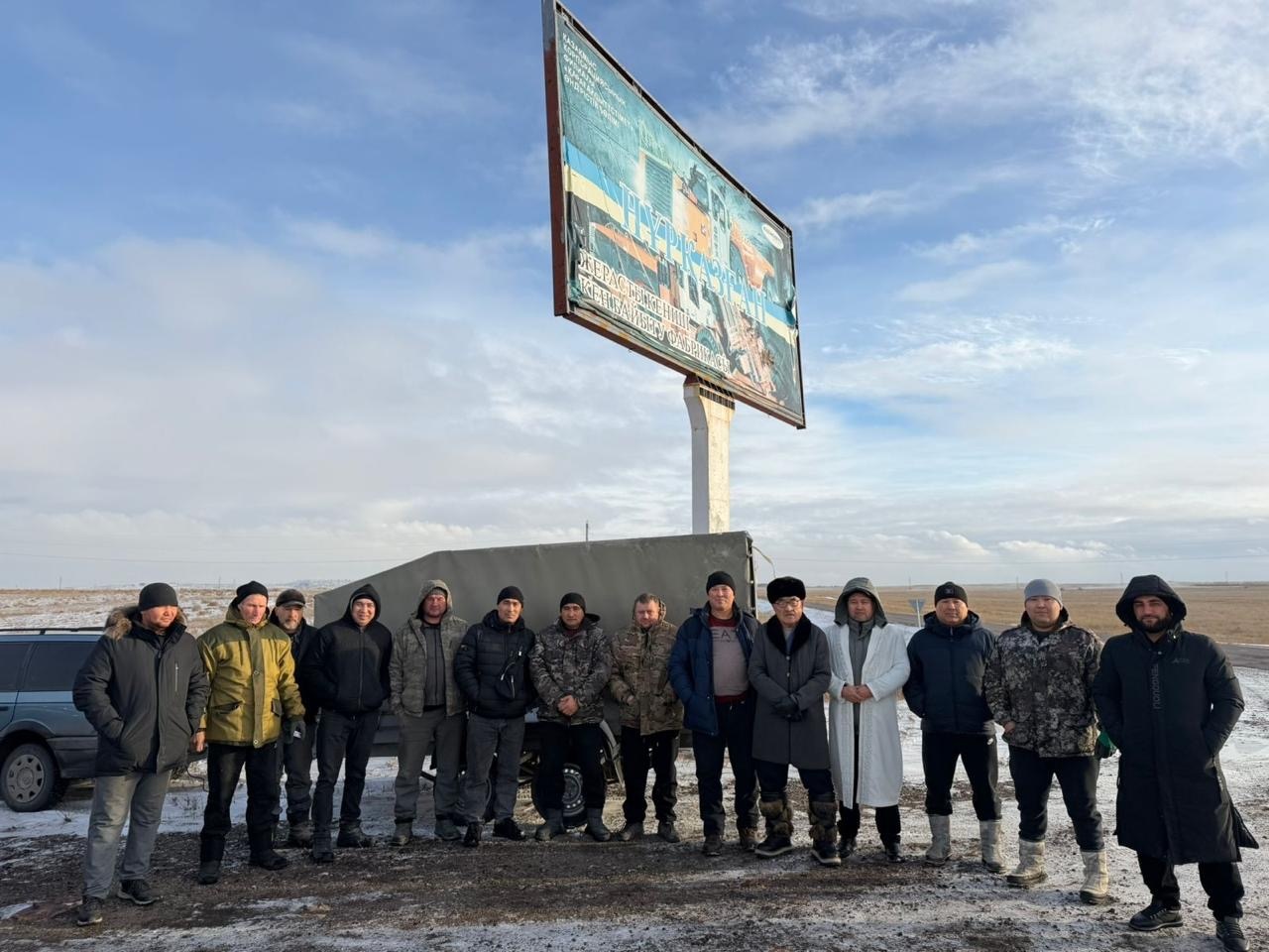 Ақтау кентінде жол қауіпсіздігі үшін құрбандық шалынды