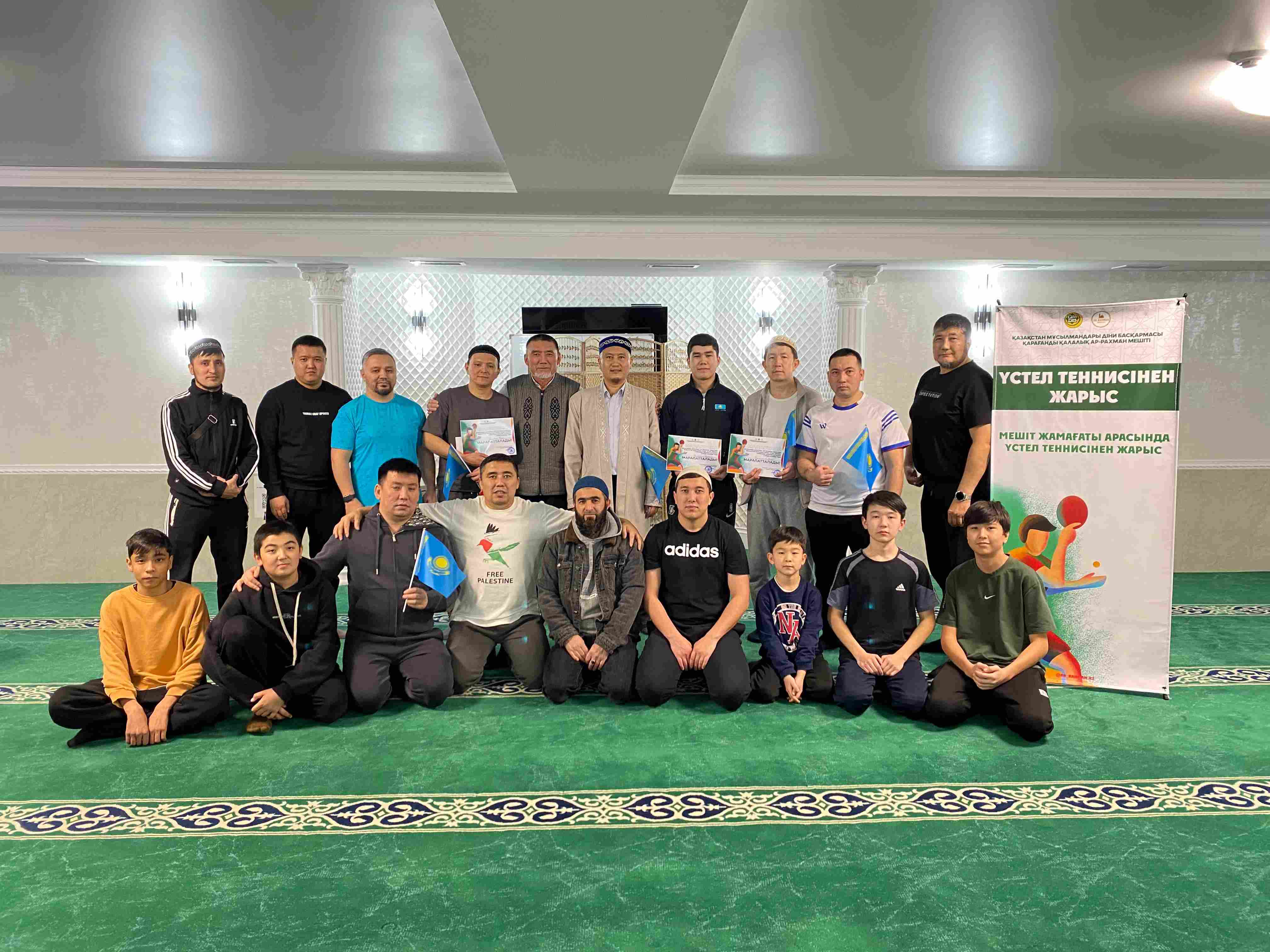 Қарағанды қалалық «Ар-Рахман» мешітінде үстел теннисінен достық сайыс ұйымдастырылды