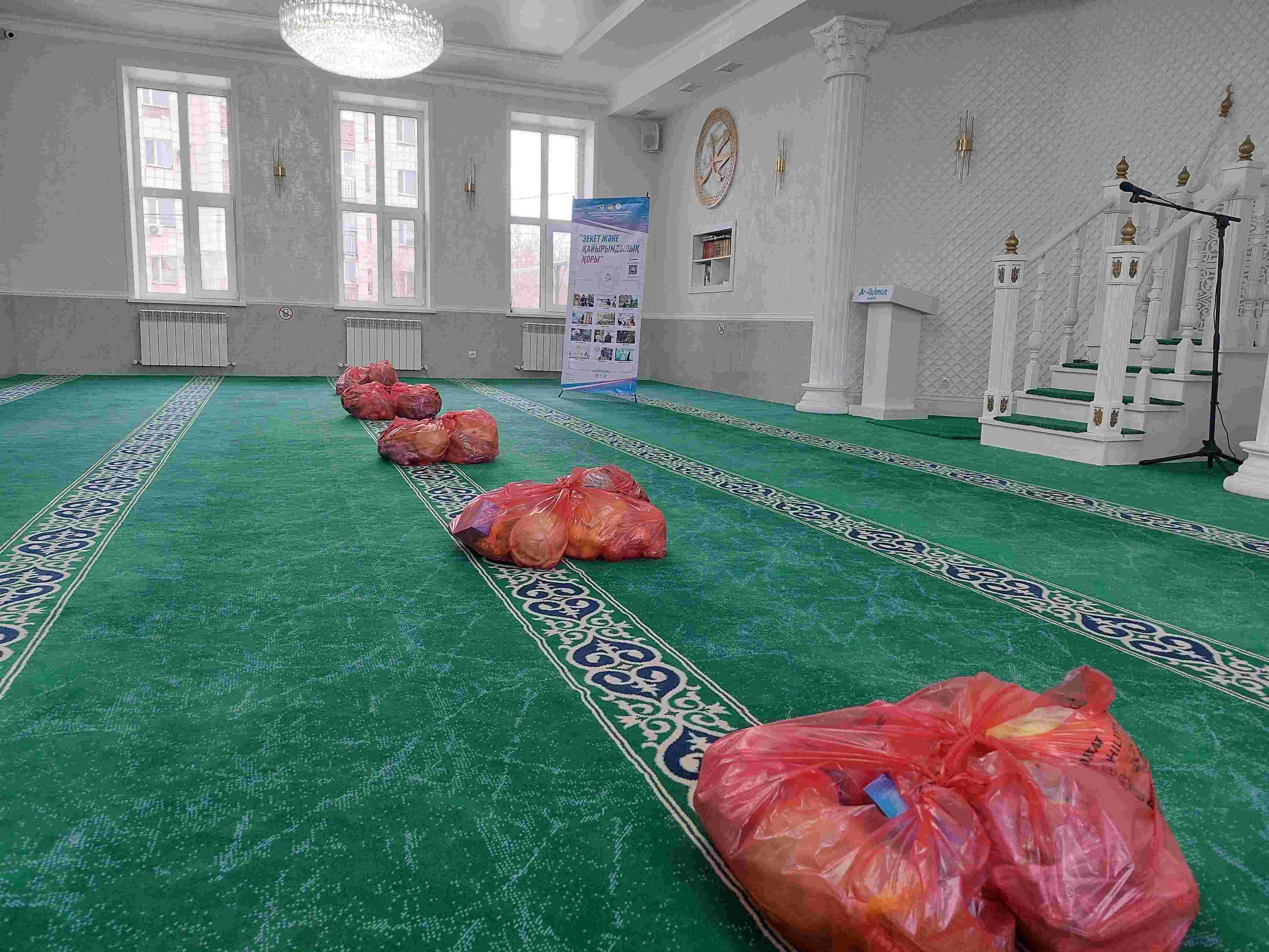 «Ар-Рахман» мешітінде кезекті қайырымдылық шарасы жүзеге асты