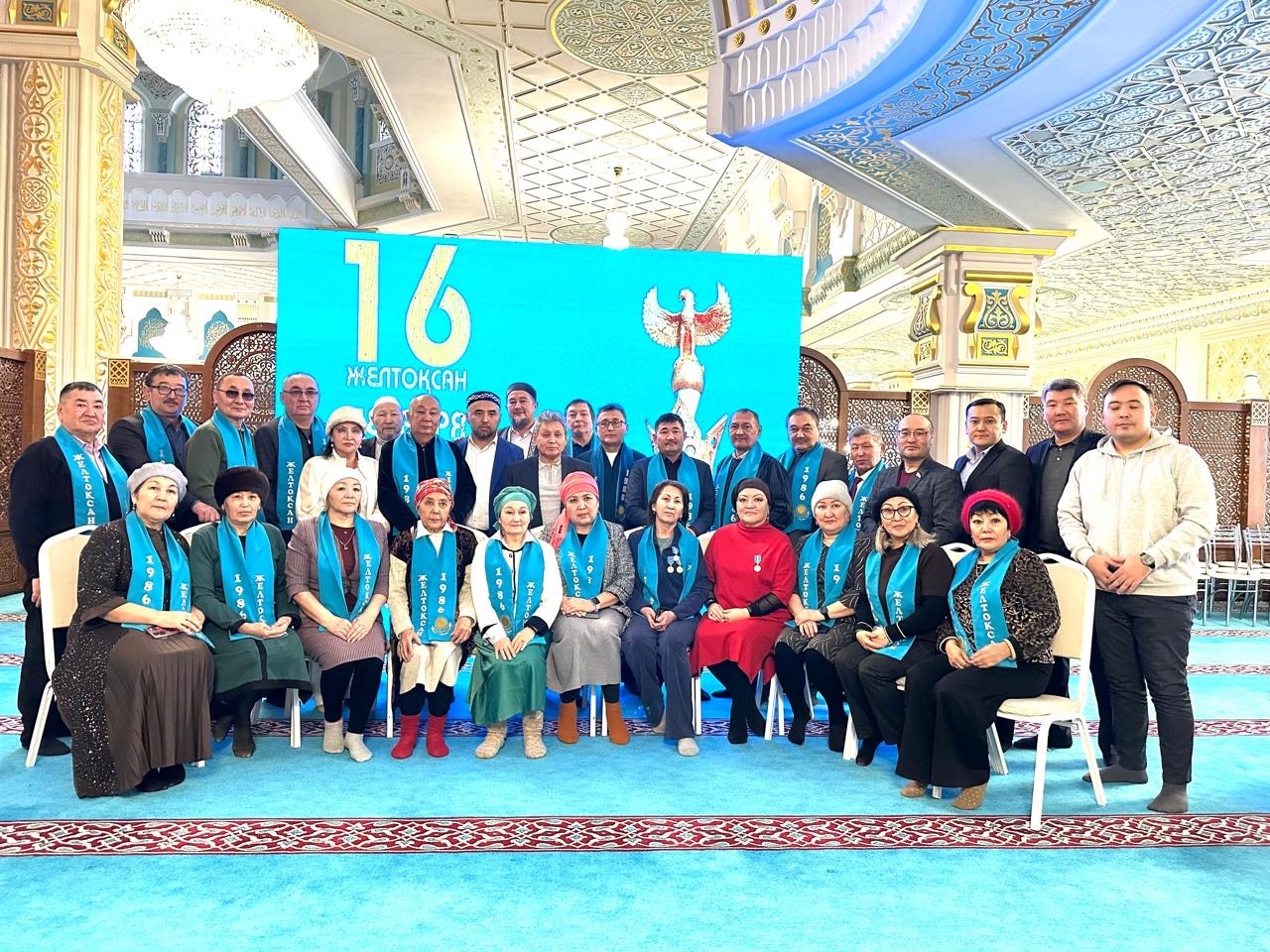 «Әнет баба» мешітінде Тәуелсіздік құрбандарына Құран бағышталды