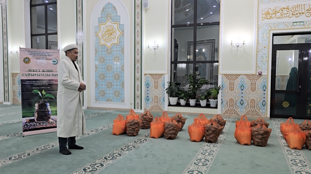 Ережеп айының құрметіне қайырымдылық шарасы өтті