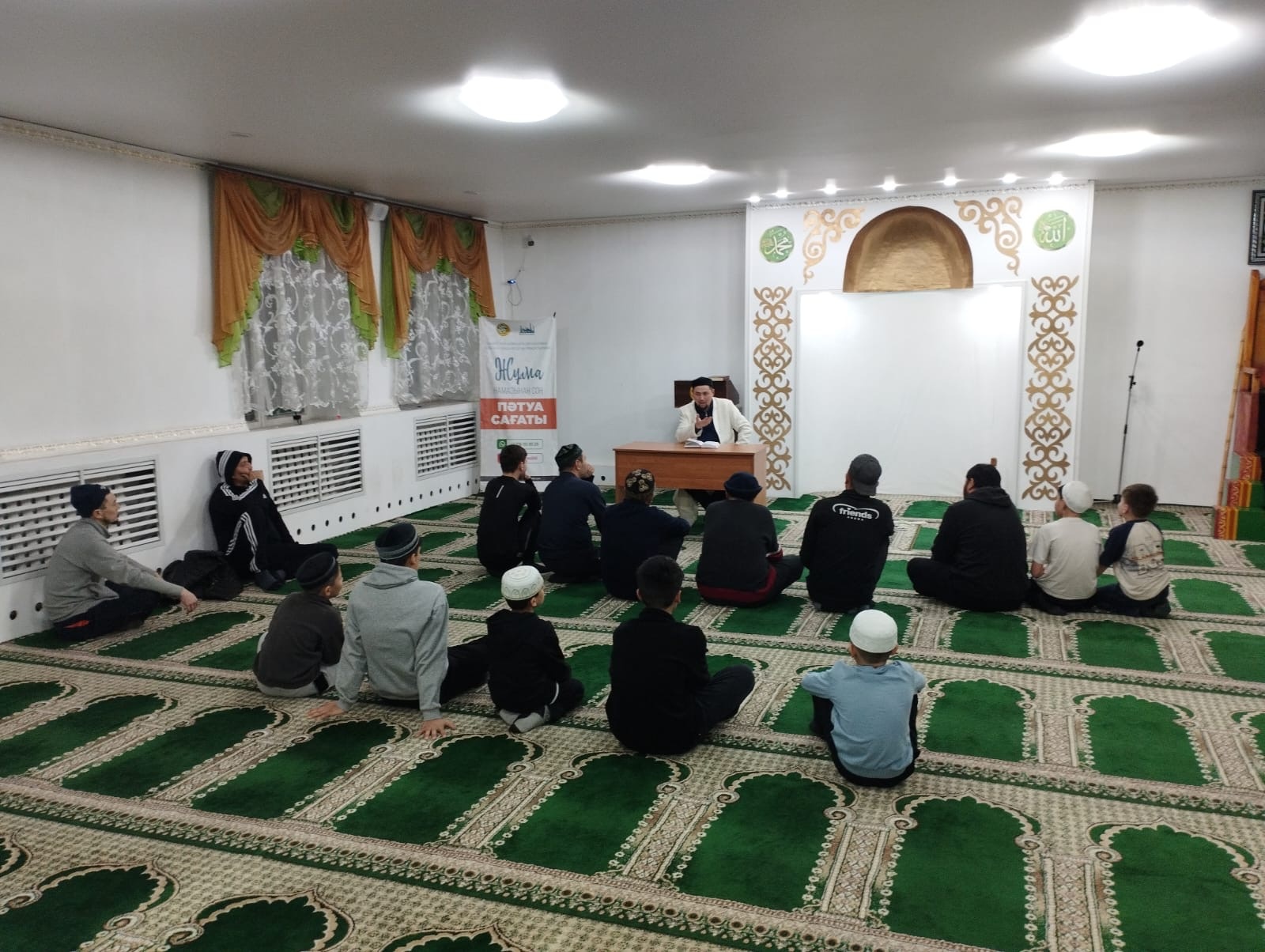 Жастар тәрбиесіндегі отансүйгіштік