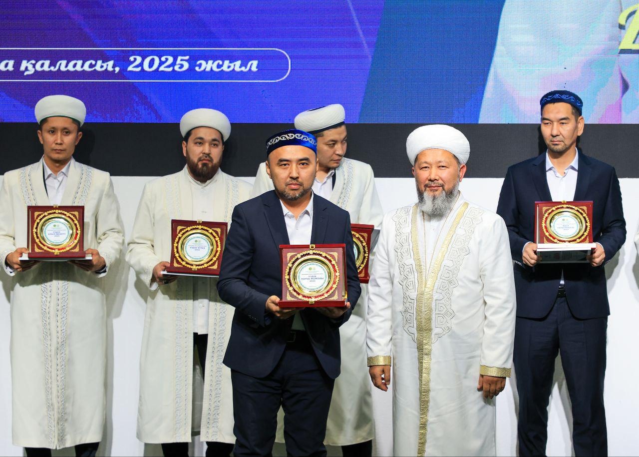 Қарағанды облысының «Шариғат және пәтуа» бөлімінің маманы жылдың «Үздік пәтуа маманы» атанды