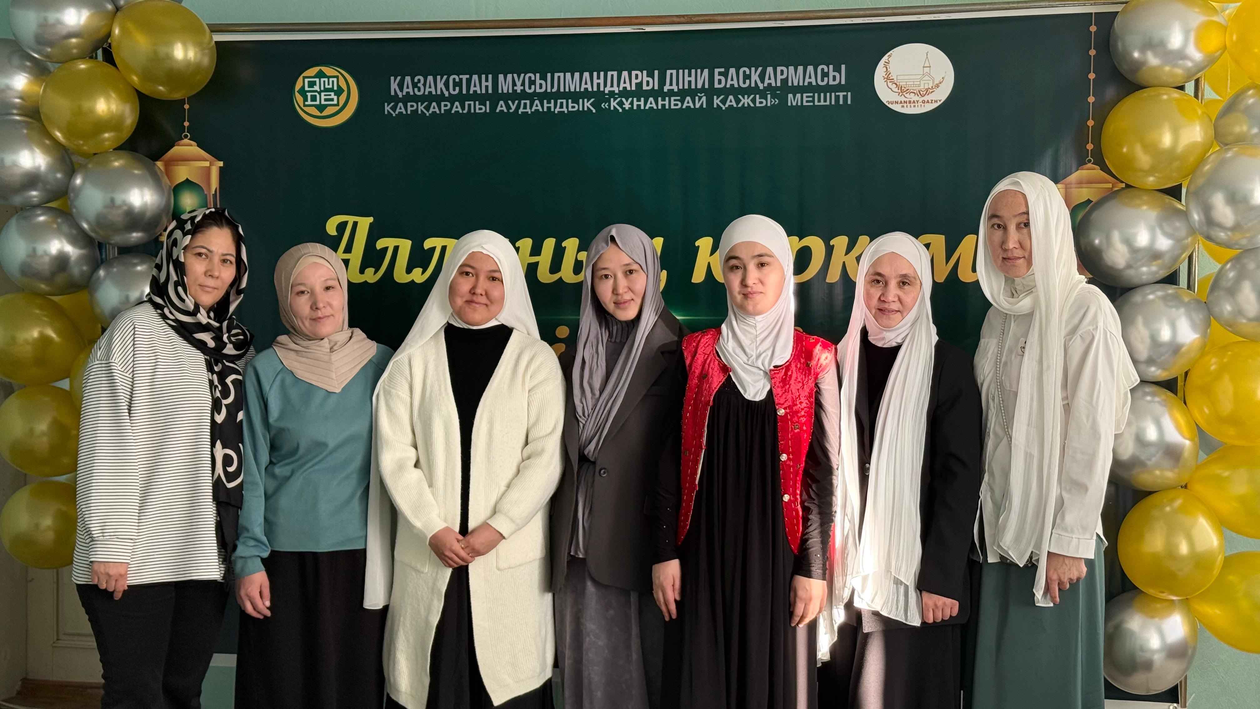 Мешіт шәкірттері арасында «Алланың көркем есімдері» атты танымдық шара ұйымдастырылды