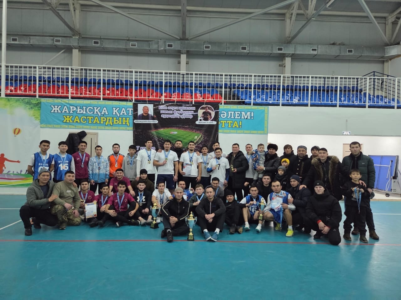 Мешіт жамағаттары арасында футболдан сайыс өтті