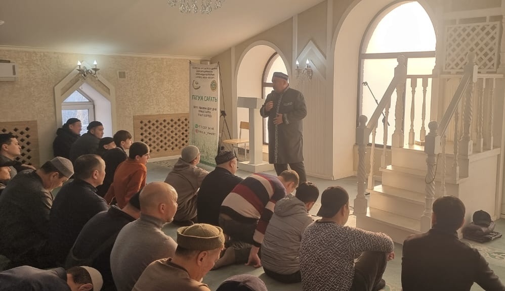 «Ислам және дәстүр сабақтастығы» тақырыбында насихат айтылды
