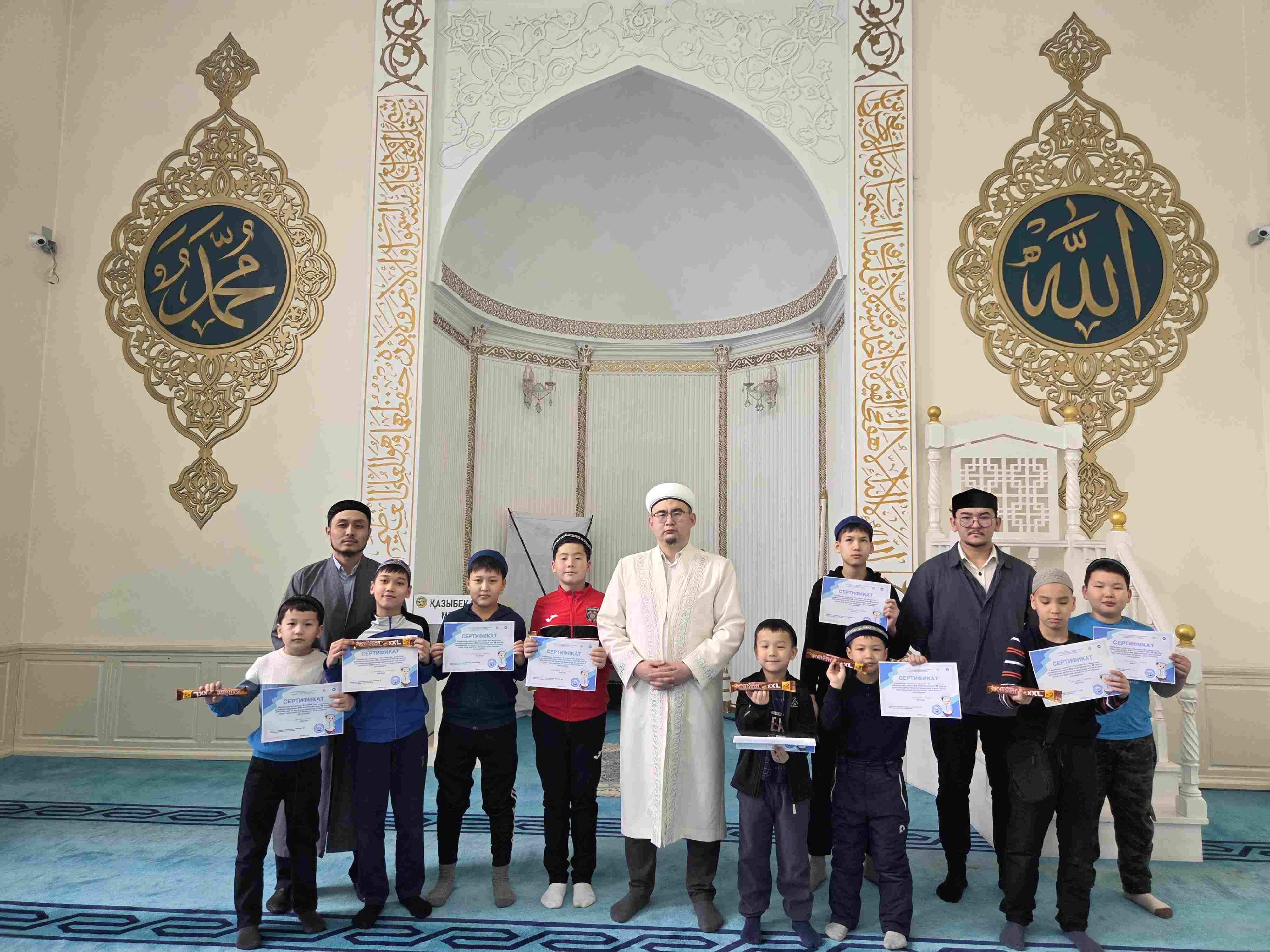 «Қазыбек би» мешітінде оқушыларға арналған қысқы діни курс қорытындыланды
