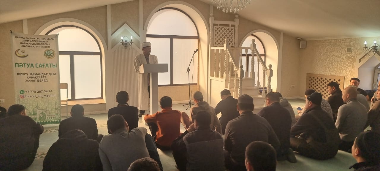 «Хазірет Әли» мешітінде жат ағымның алдын алу тақырыбында түсіндіру жұмыстары жүргізілді